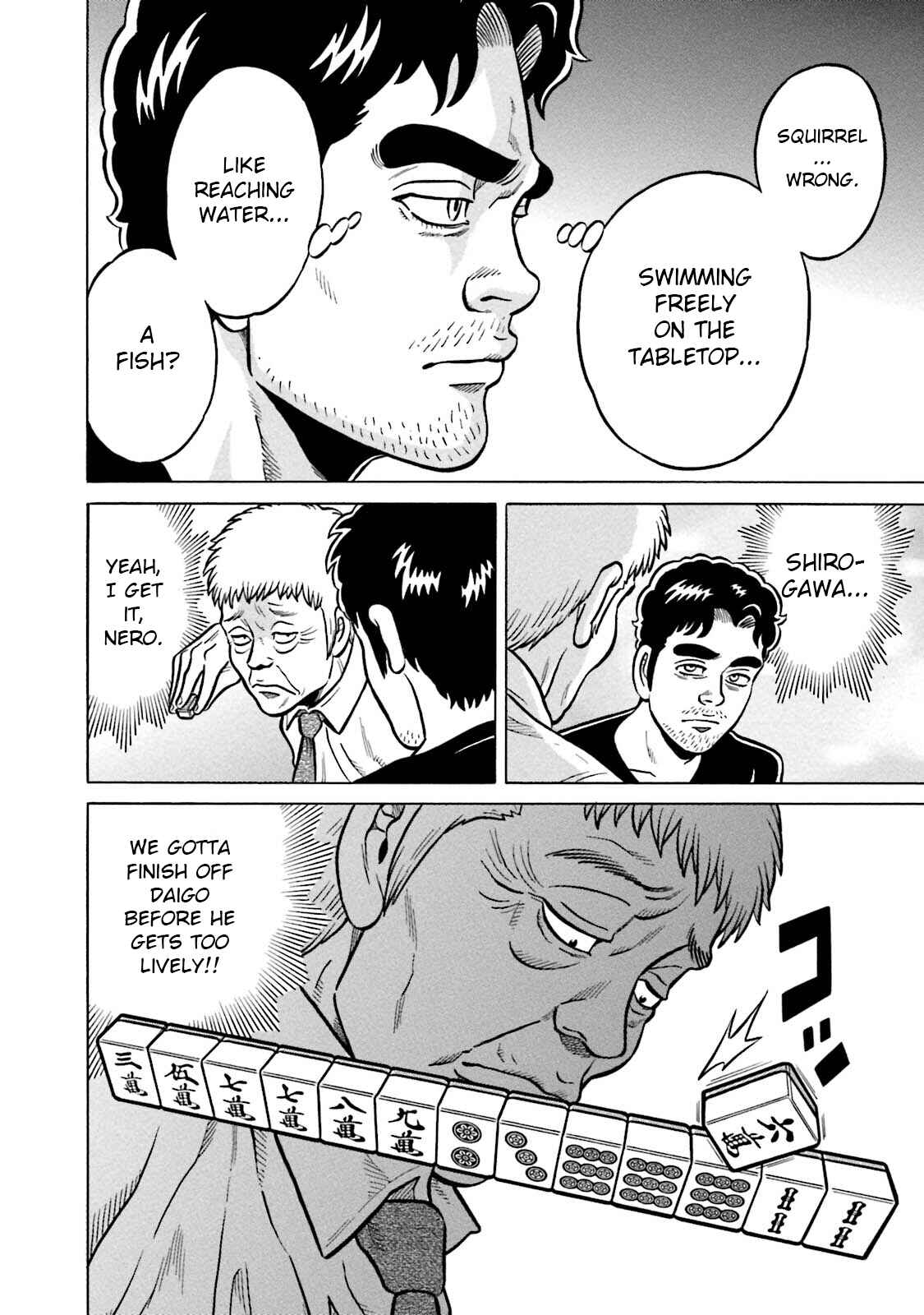 Page 18 Chapter 10 Kirinji Gate