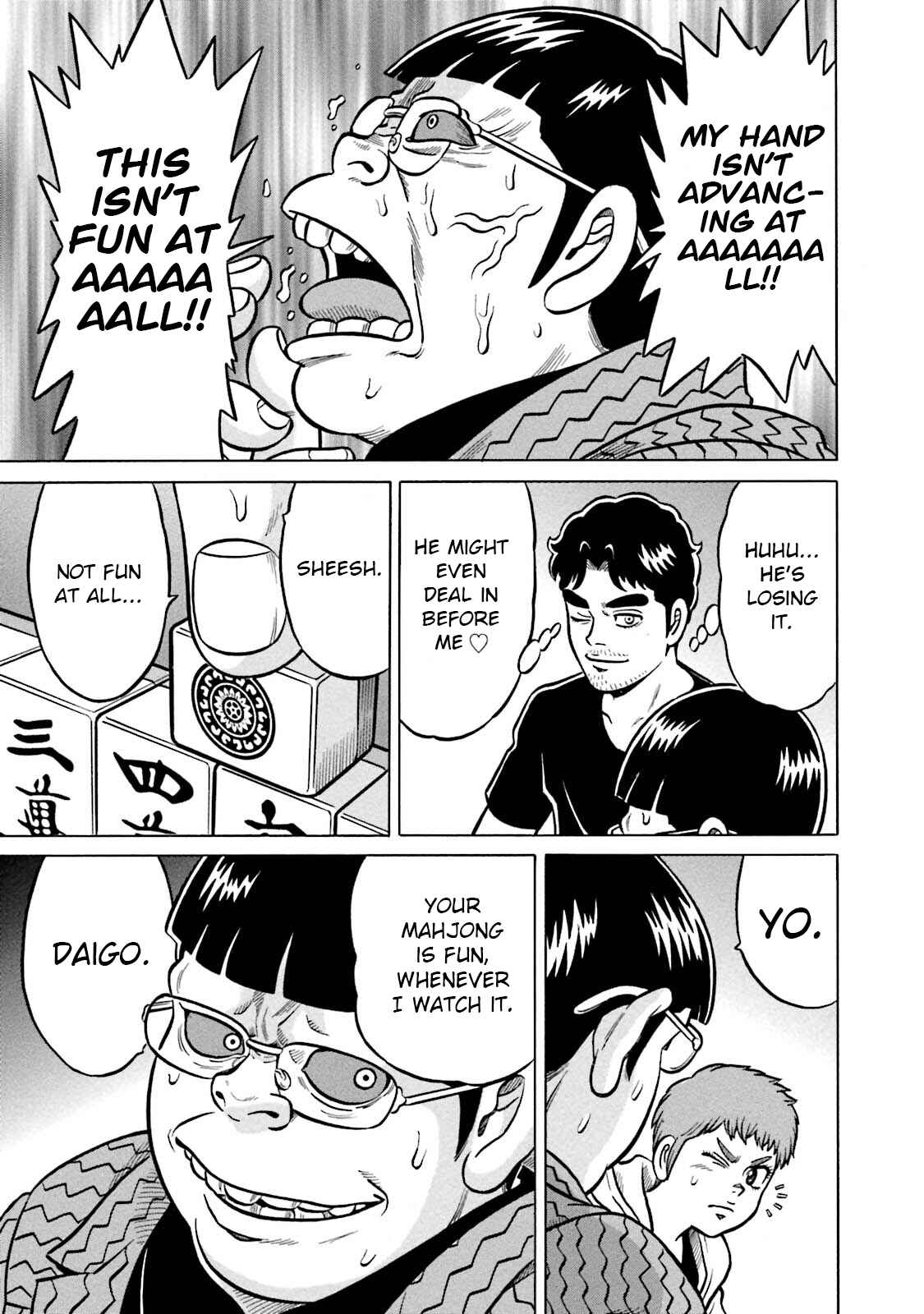 Page 23 Chapter 10 Kirinji Gate