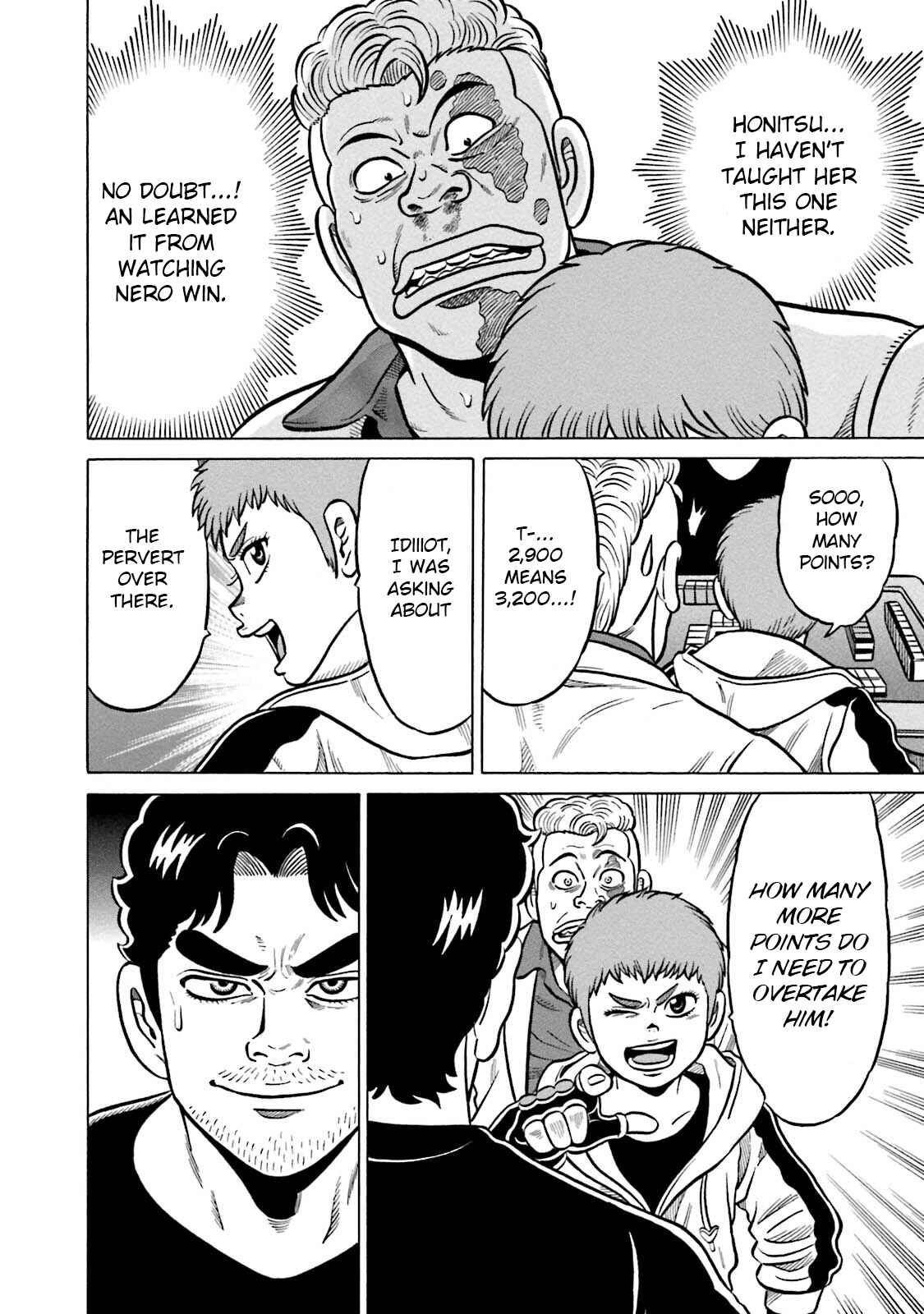Page 26 Chapter 10 Kirinji Gate