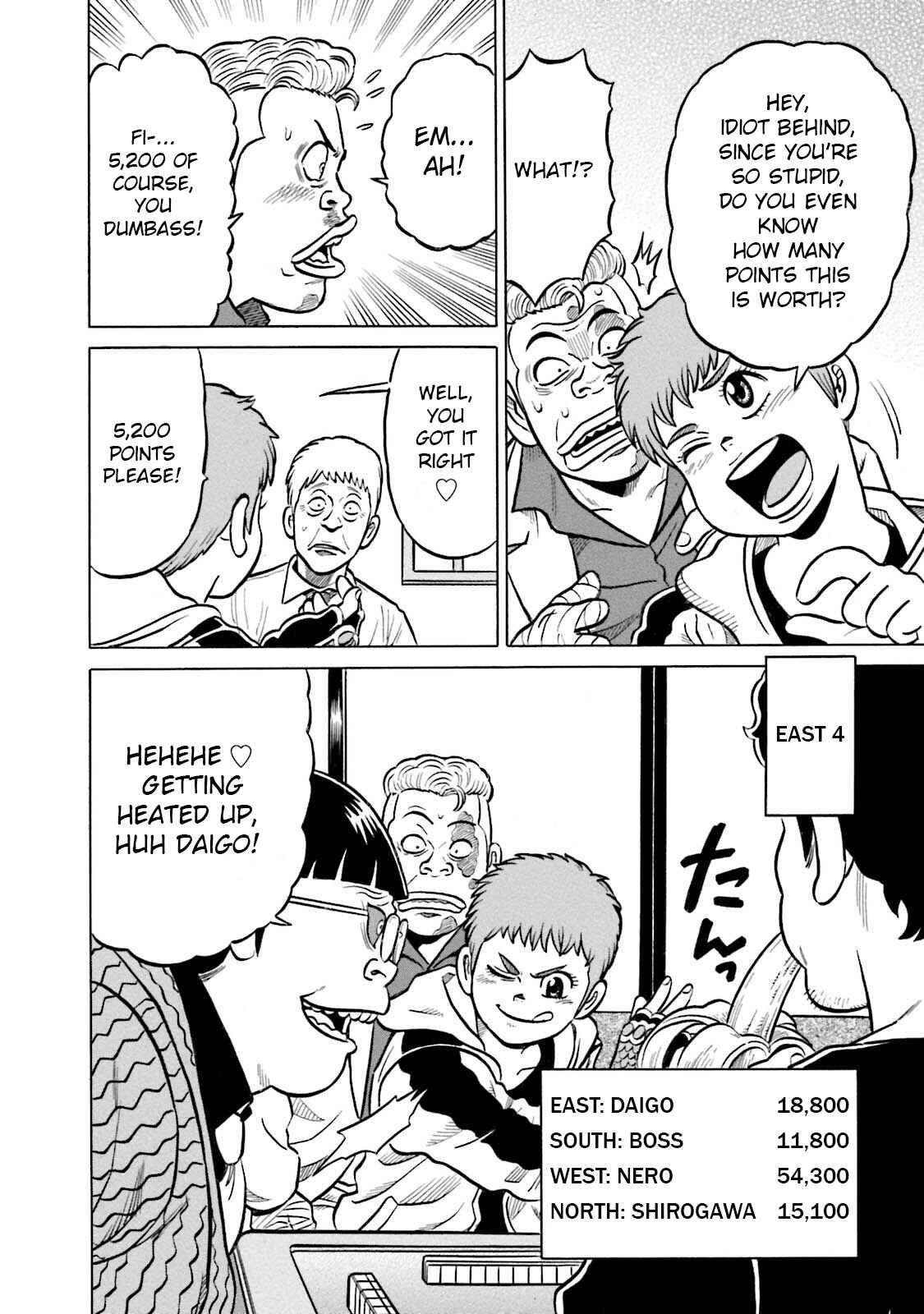 Page 8 Chapter 10 Kirinji Gate