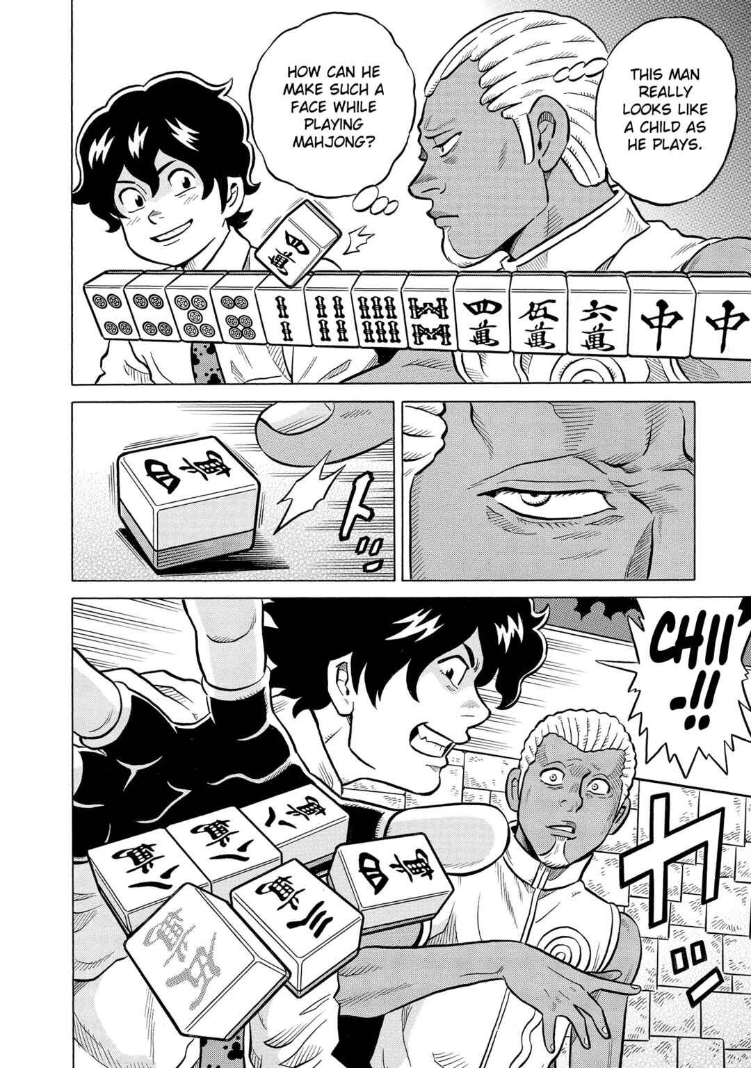 Page 14 Chapter 53 Kirinji Gate