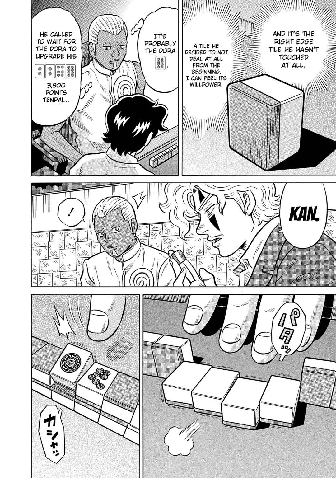 Page 20 Chapter 53 Kirinji Gate