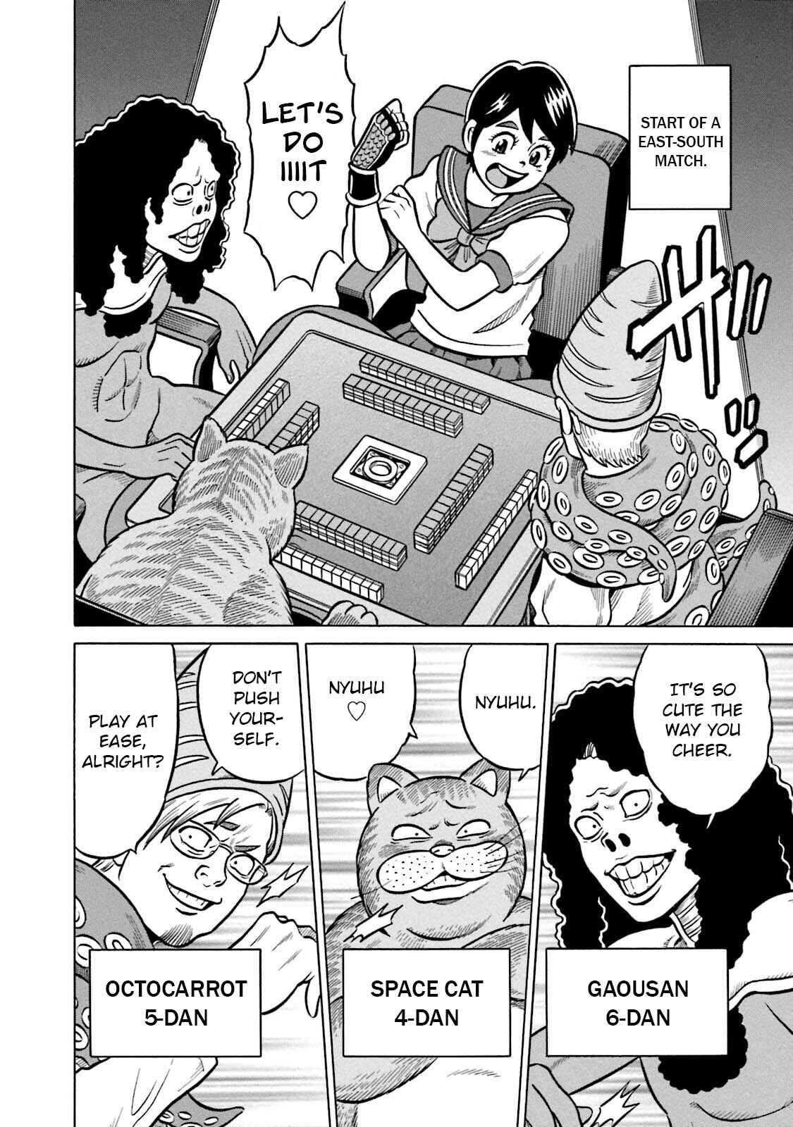 Page 10 Chapter 15 Kirinji Gate
