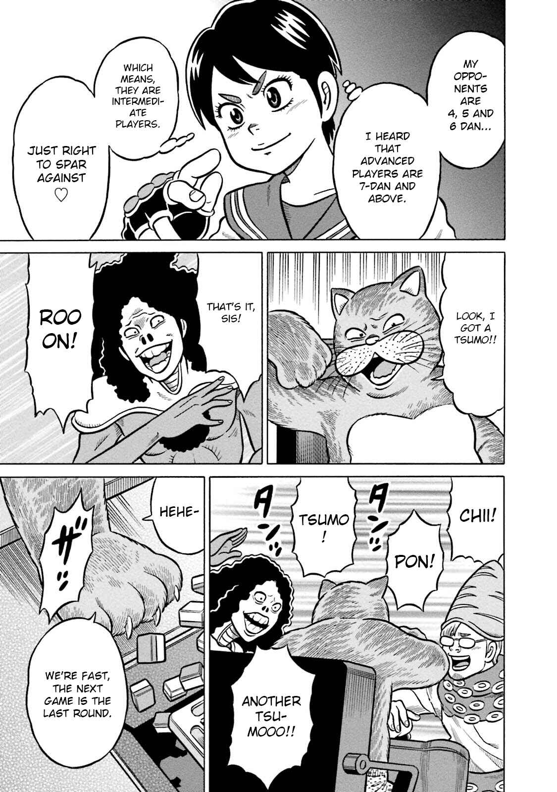 Page 11 Chapter 15 Kirinji Gate