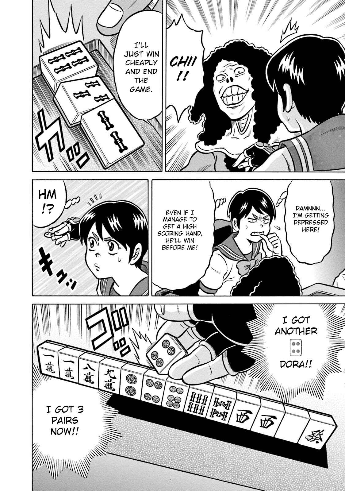Page 14 Chapter 15 Kirinji Gate