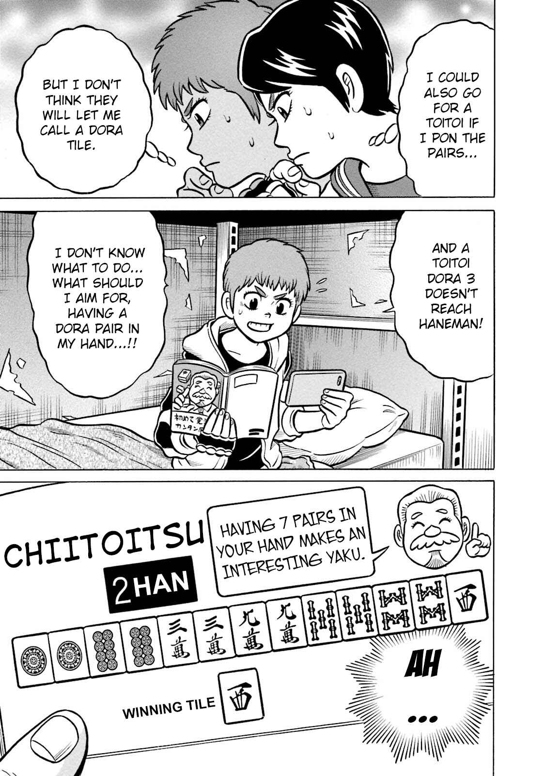 Page 15 Chapter 15 Kirinji Gate