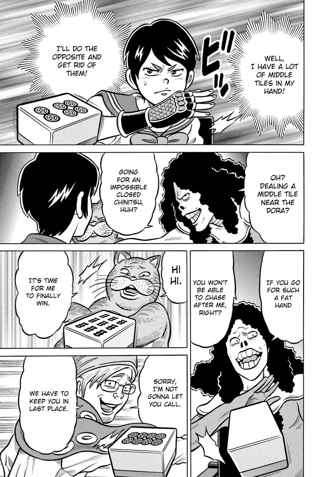 Page 17 Chapter 15 Kirinji Gate