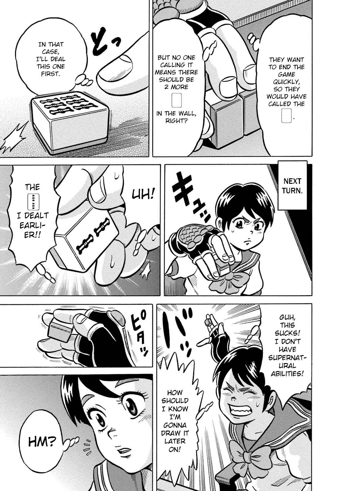 Page 19 Chapter 15 Kirinji Gate