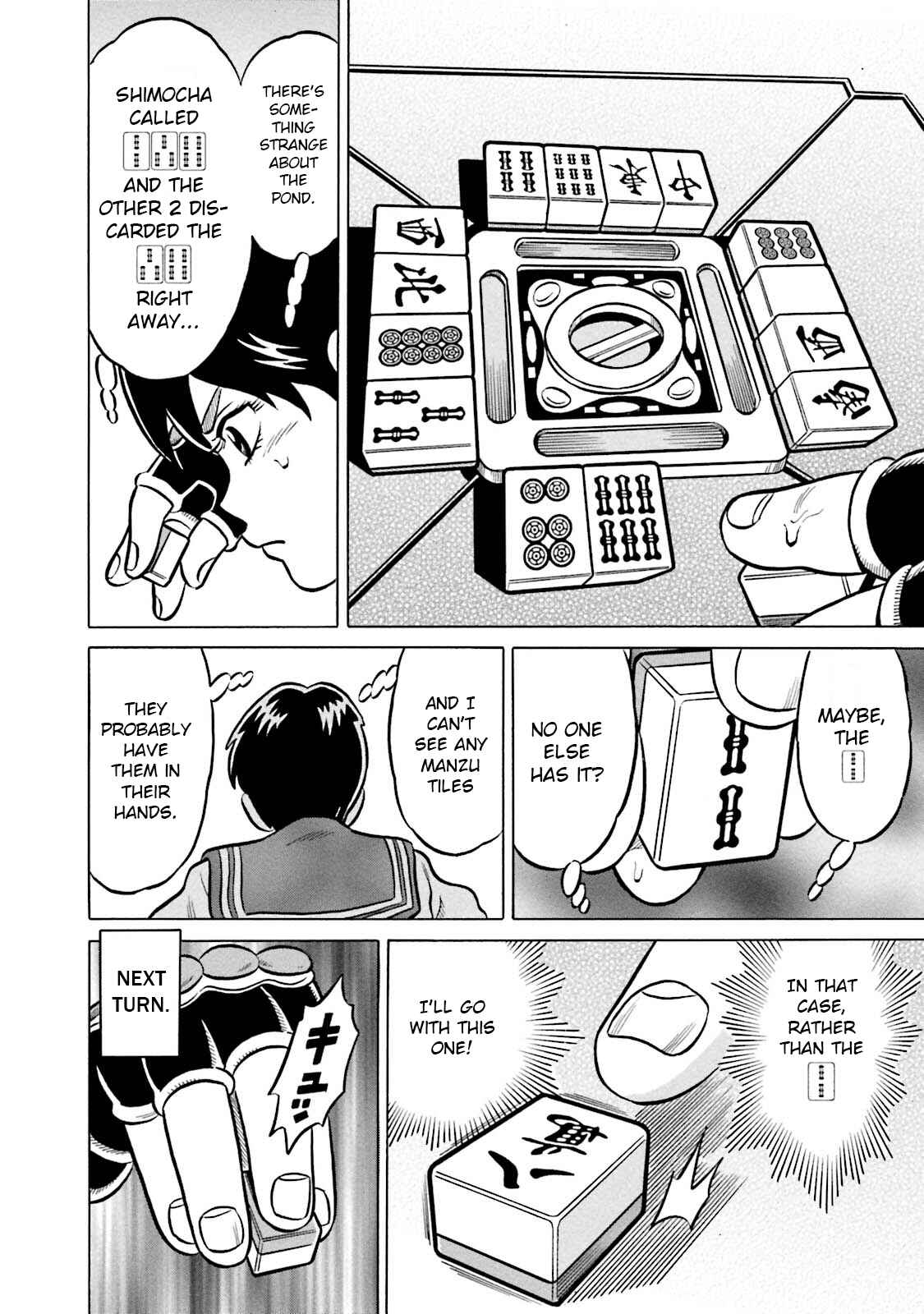 Page 20 Chapter 15 Kirinji Gate