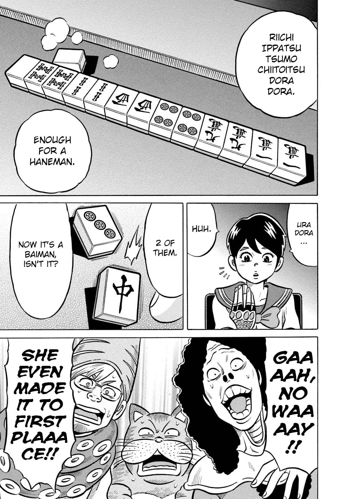 Page 25 Chapter 15 Kirinji Gate
