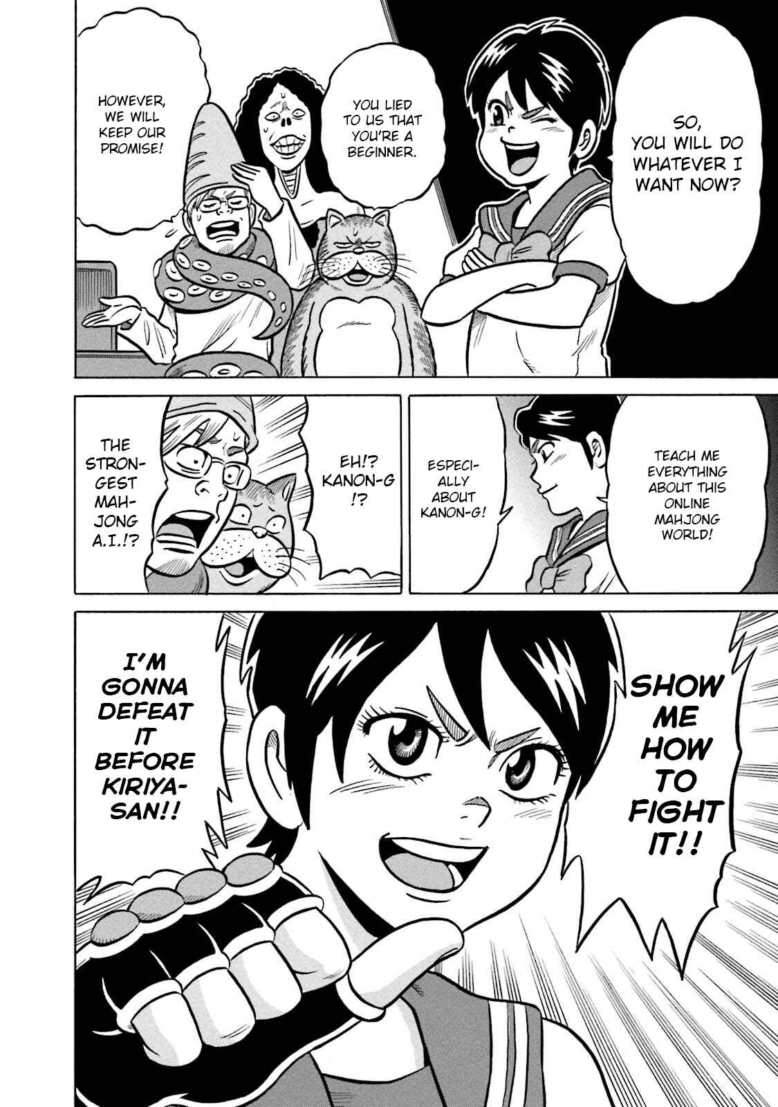 Page 26 Chapter 15 Kirinji Gate