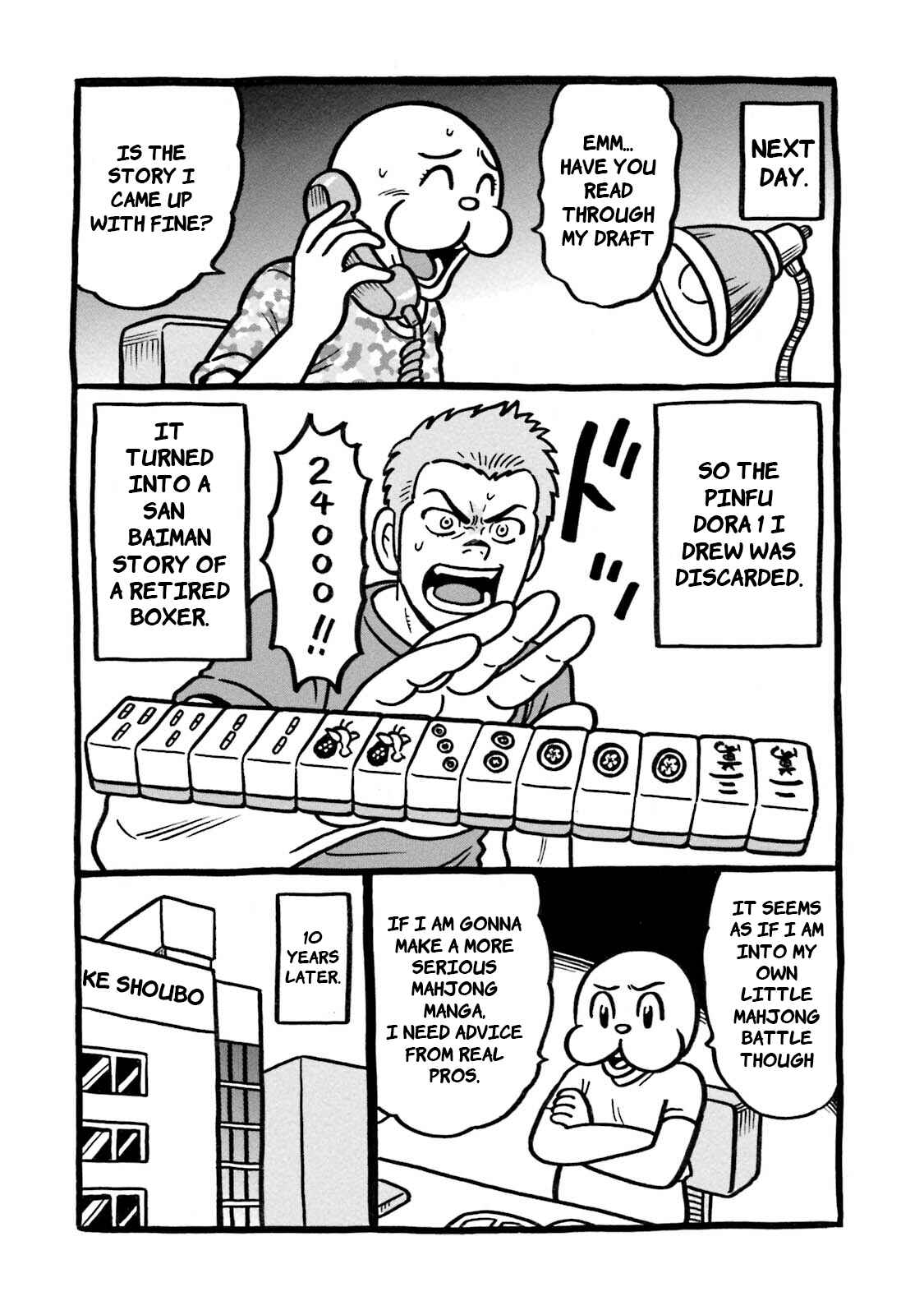 Page 30 Chapter 15 Kirinji Gate