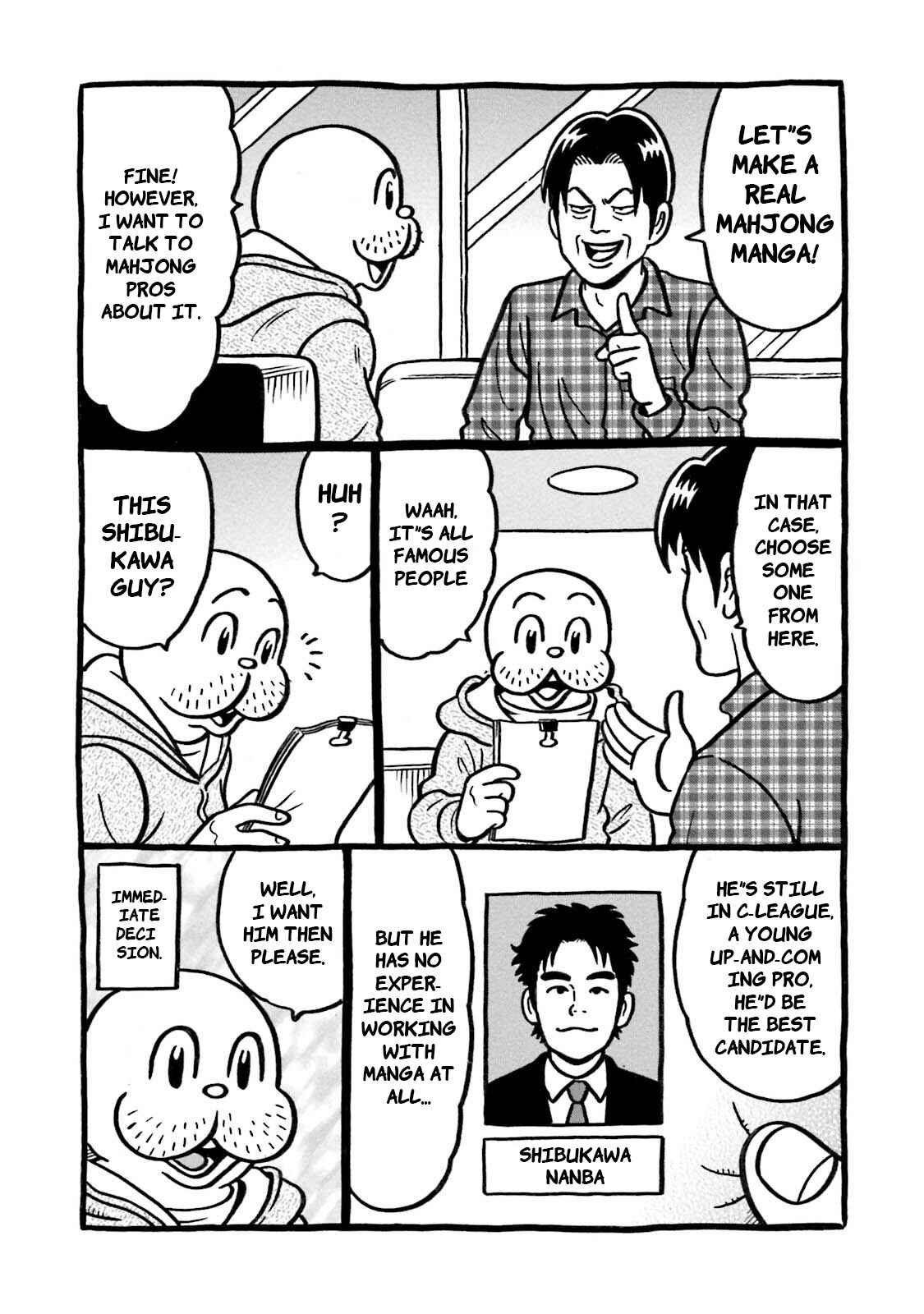 Page 31 Chapter 15 Kirinji Gate