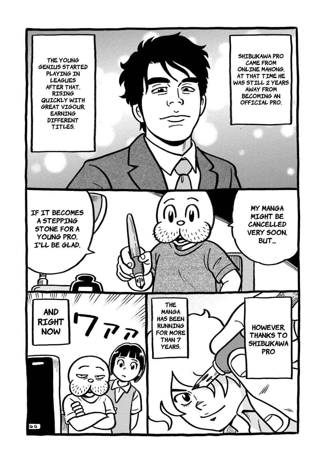 Page 32 Chapter 15 Kirinji Gate
