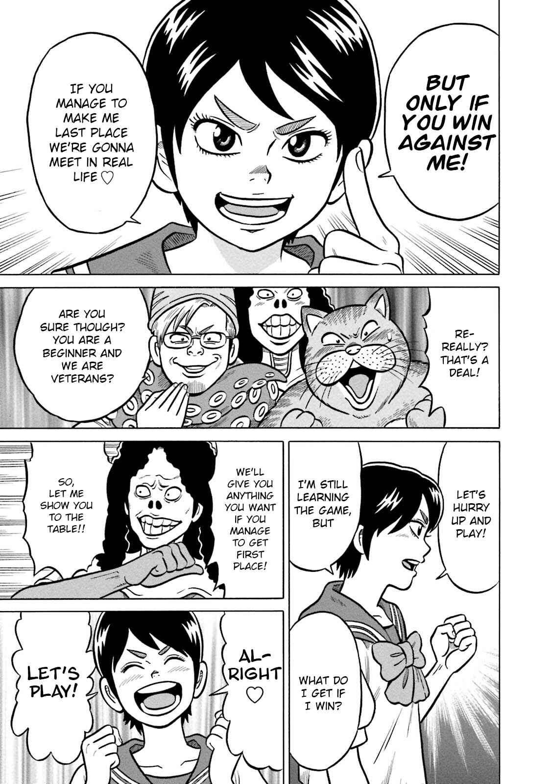 Page 9 Chapter 15 Kirinji Gate