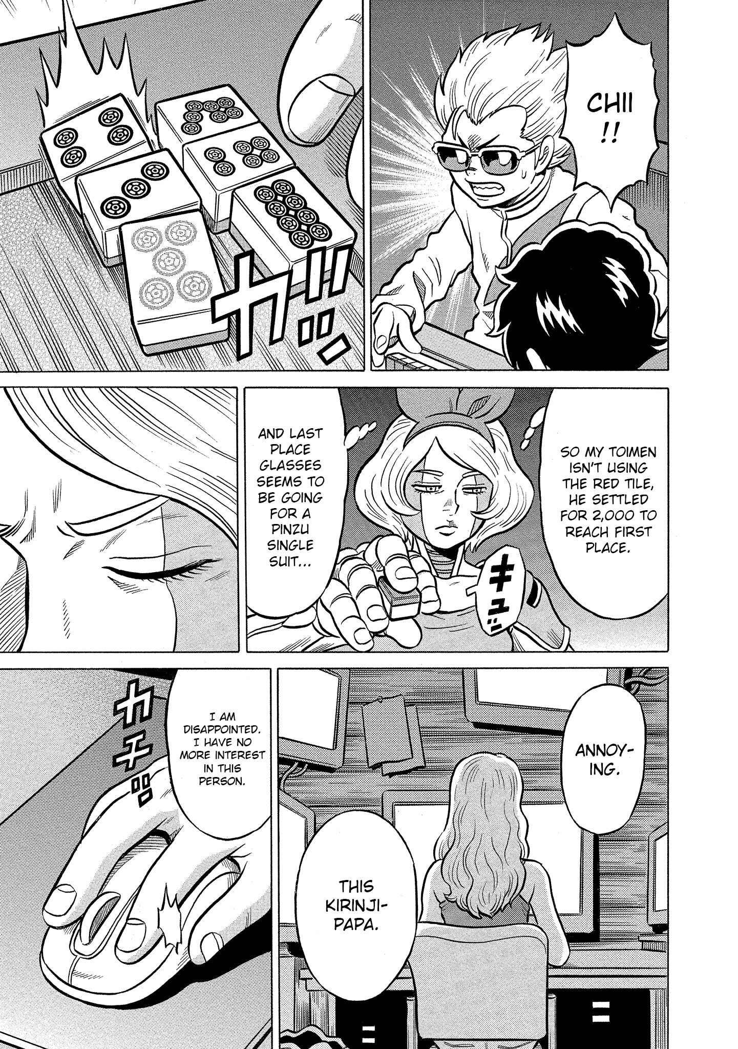 Page 13 Chapter 20 Kirinji Gate