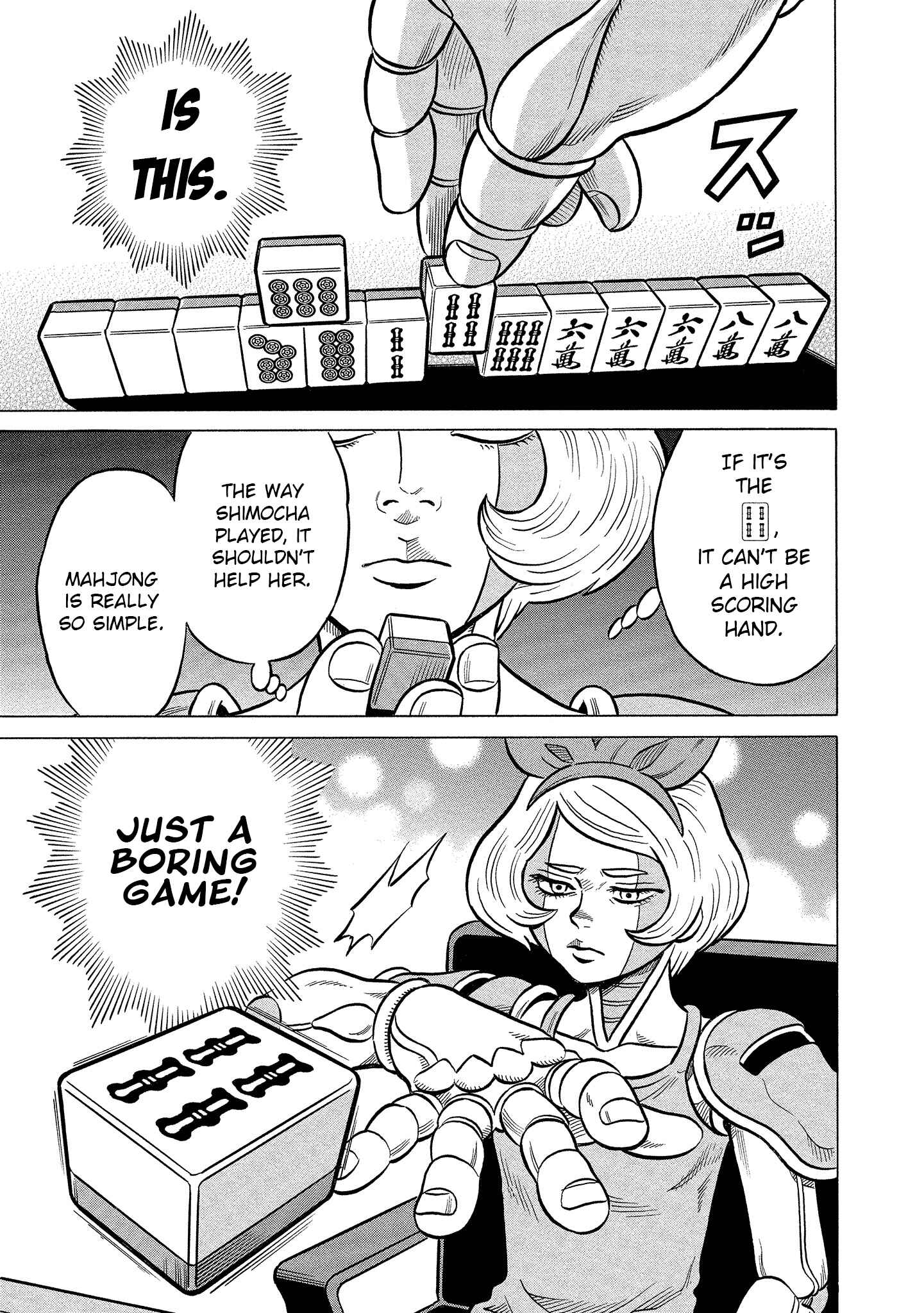 Page 19 Chapter 20 Kirinji Gate