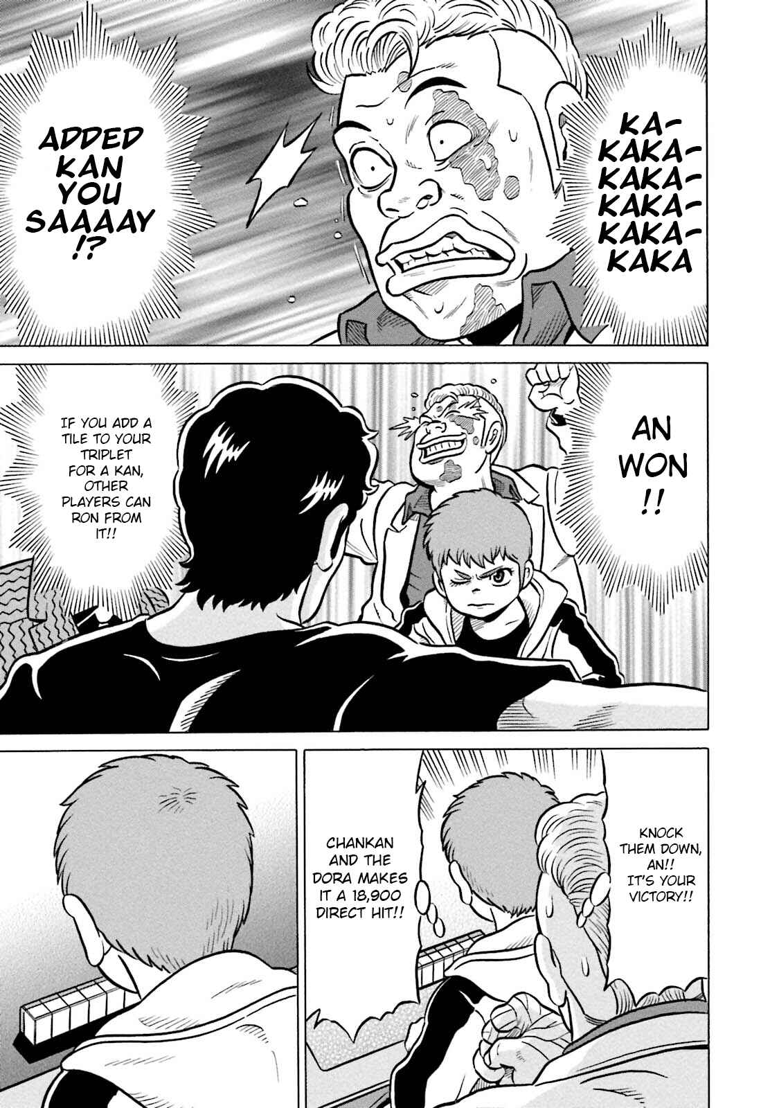 Page 15 Chapter 13 Kirinji Gate