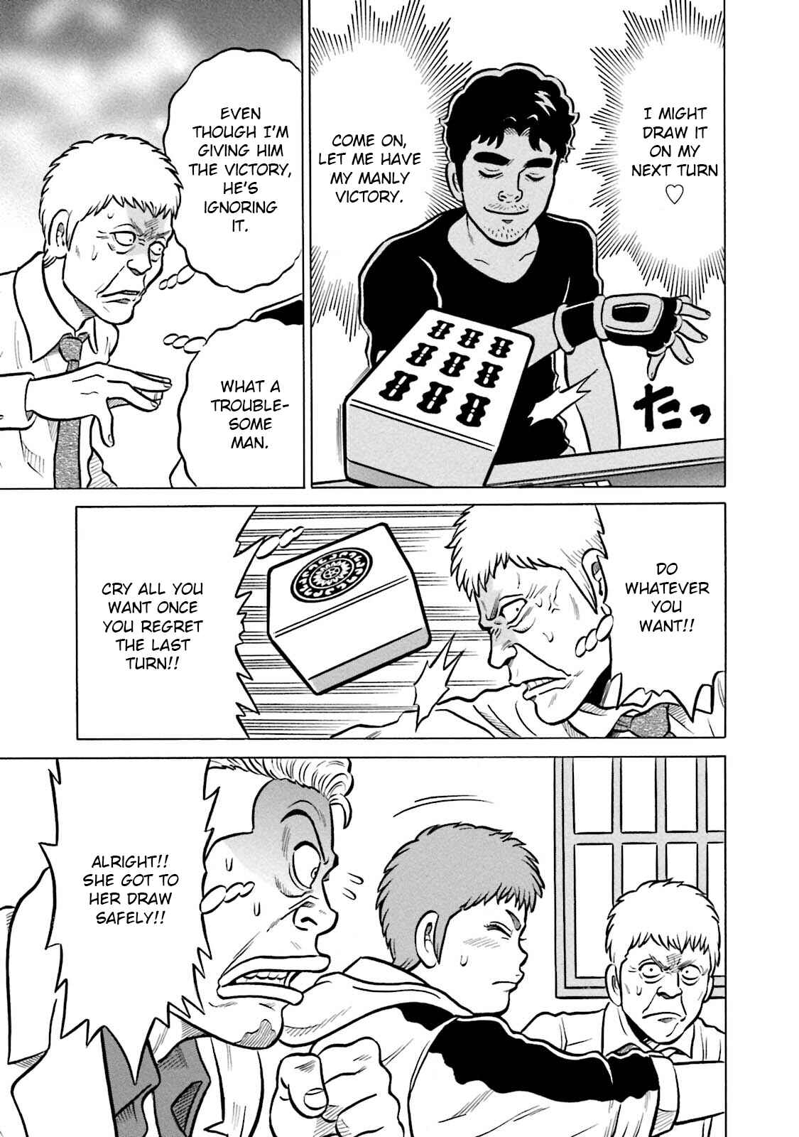 Page 21 Chapter 13 Kirinji Gate