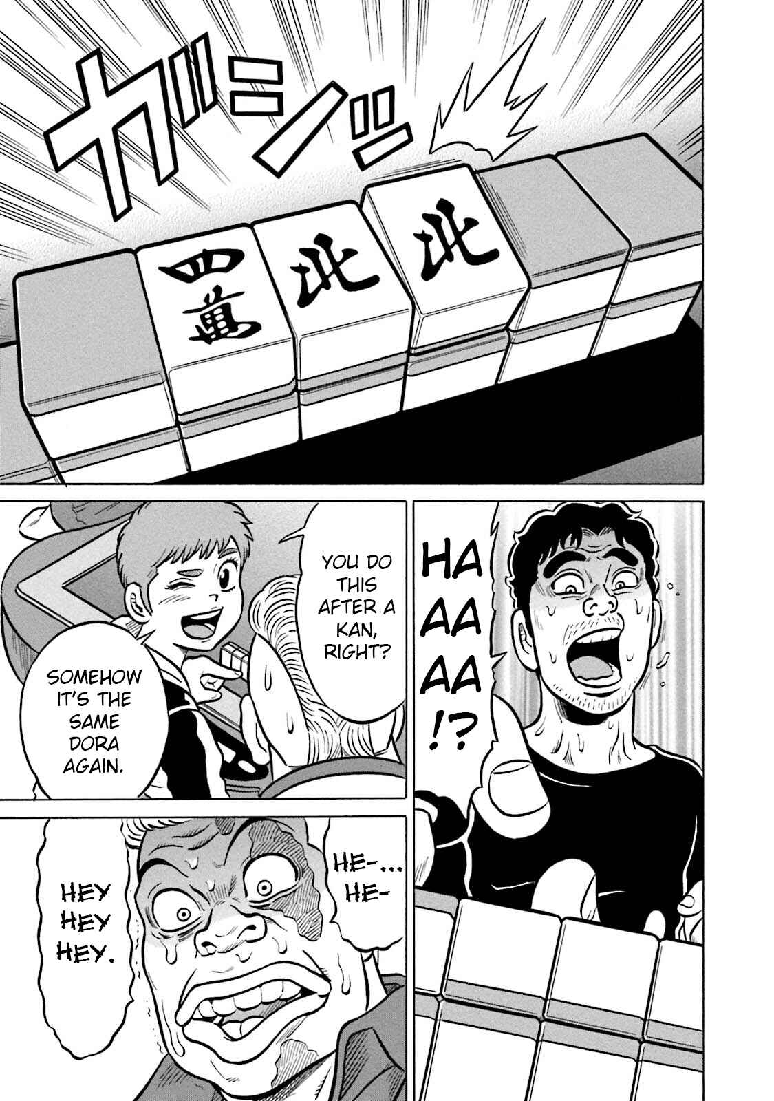 Page 25 Chapter 13 Kirinji Gate