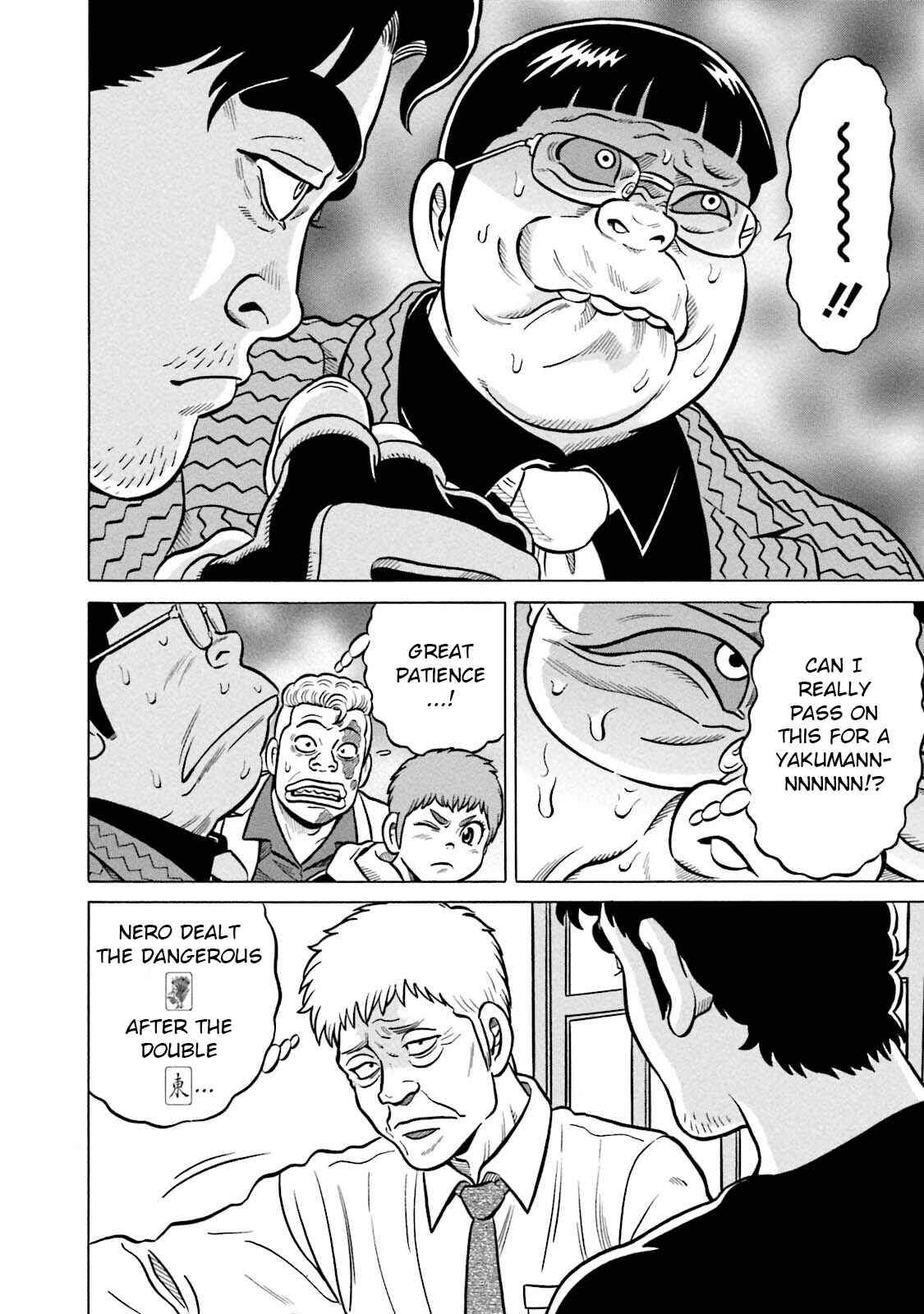 Page 6 Chapter 13 Kirinji Gate