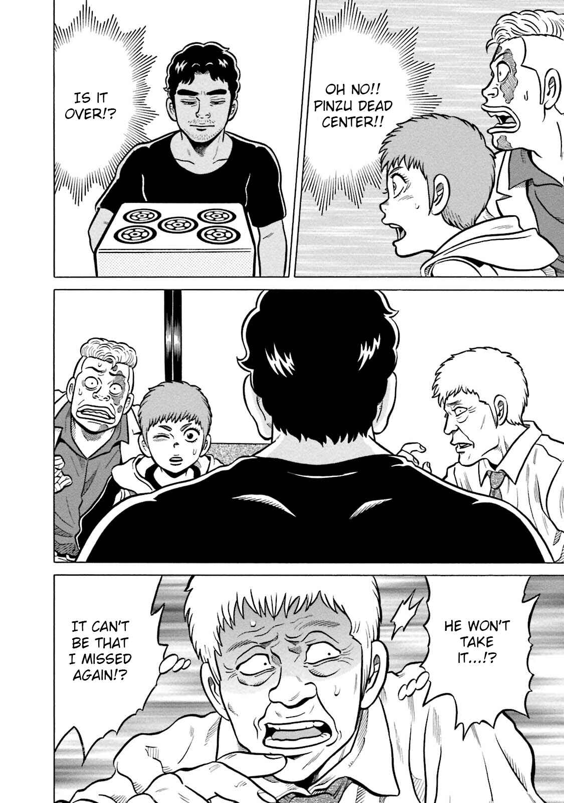 Page 8 Chapter 13 Kirinji Gate
