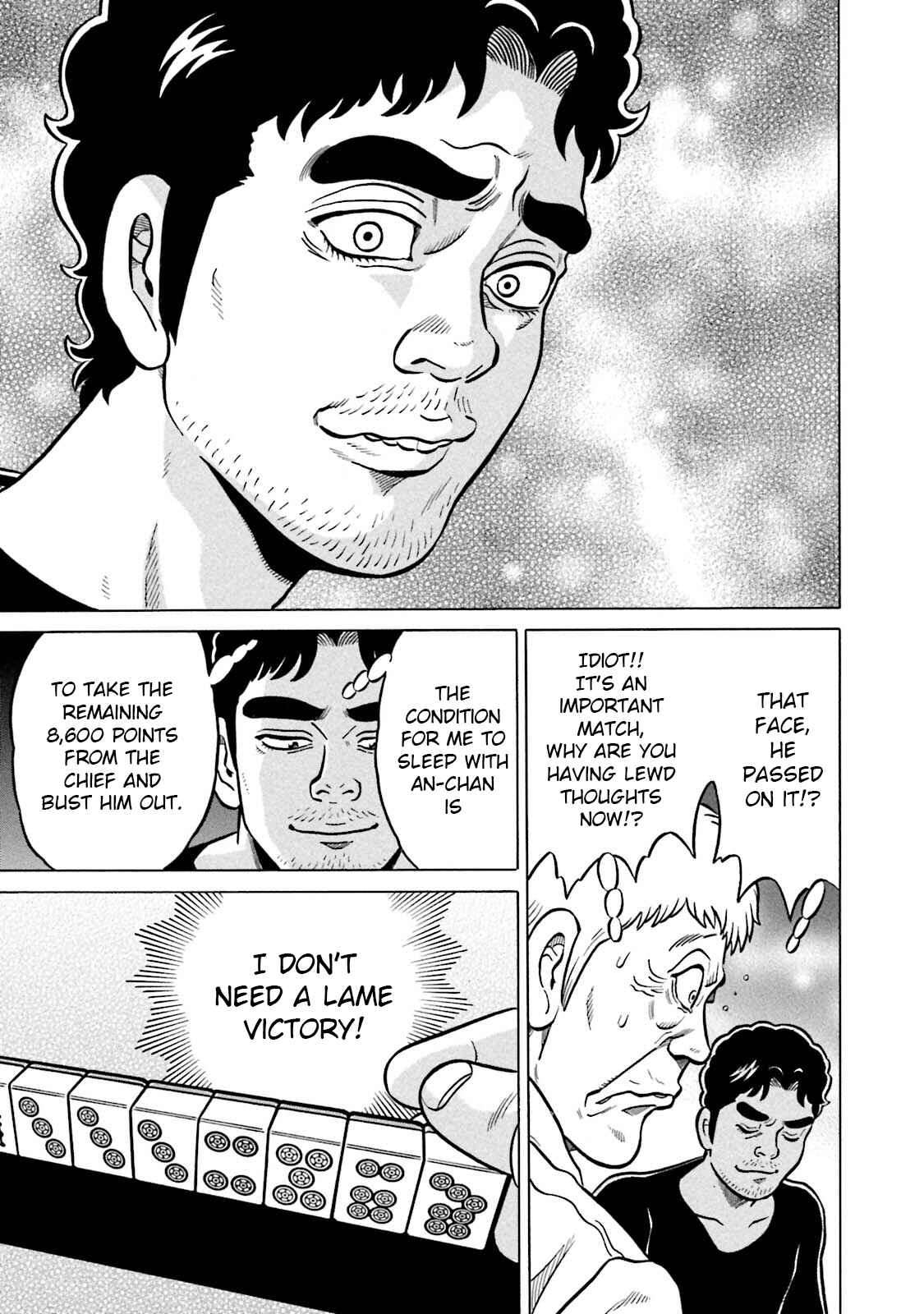Page 9 Chapter 13 Kirinji Gate