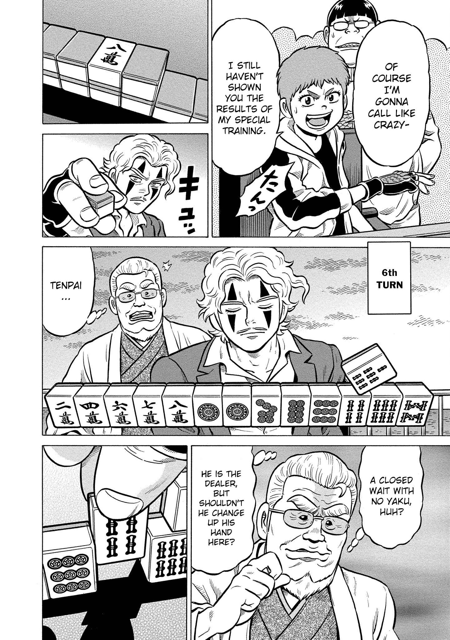 Page 10 Chapter 29 Kirinji Gate