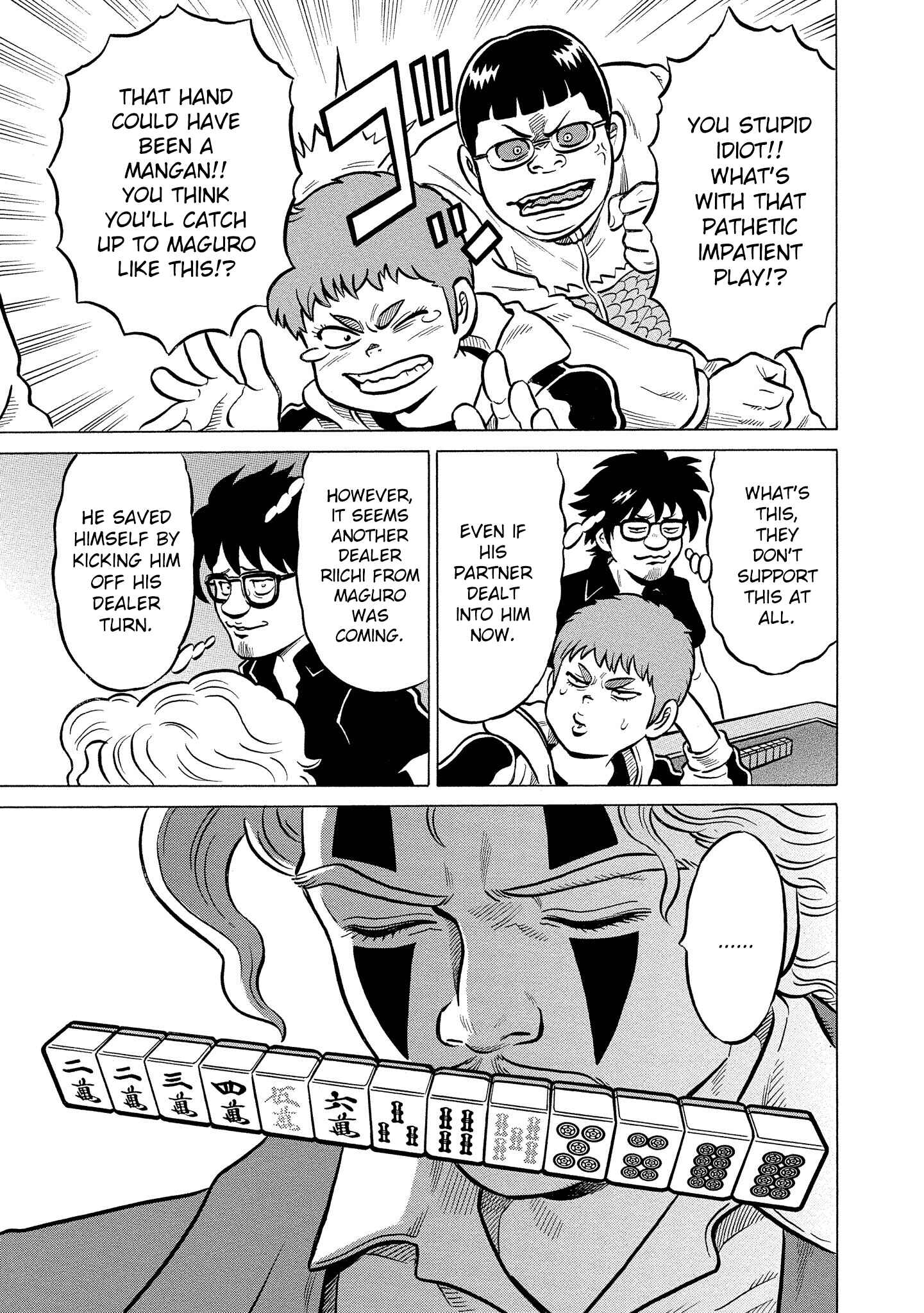 Page 15 Chapter 29 Kirinji Gate