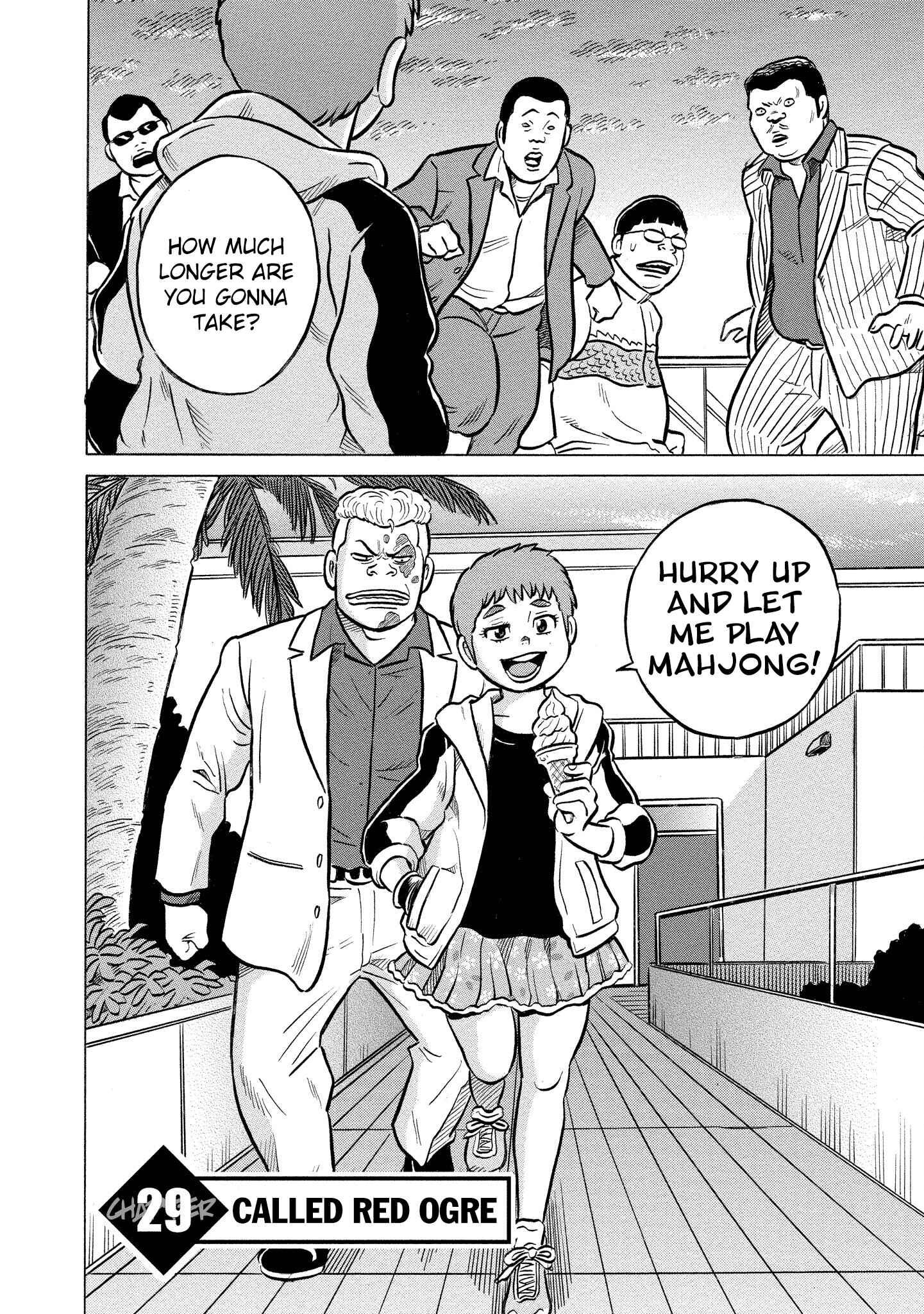 Page 2 Chapter 29 Kirinji Gate