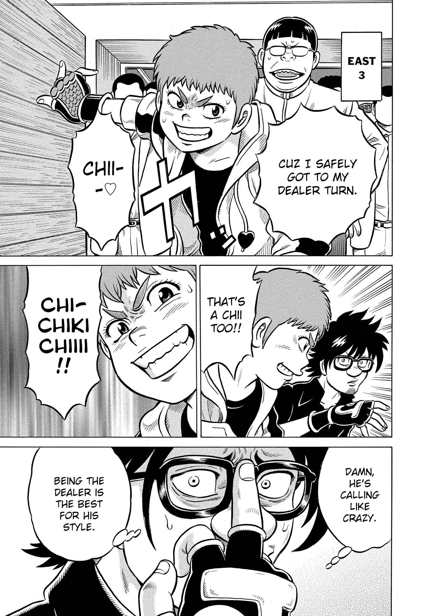 Page 21 Chapter 29 Kirinji Gate
