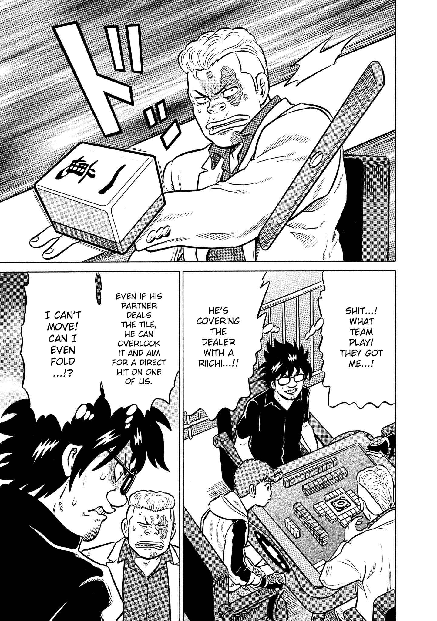 Page 23 Chapter 29 Kirinji Gate