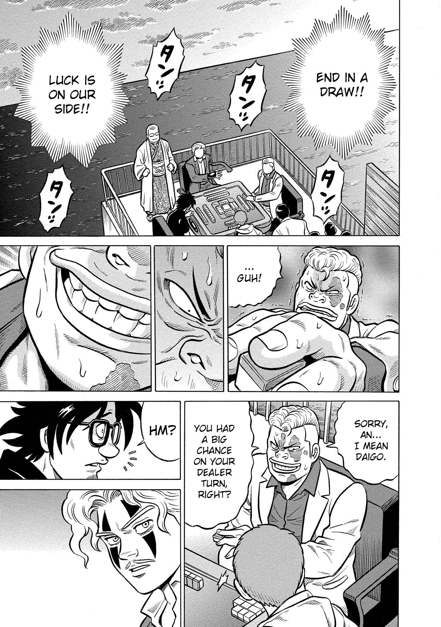 Page 25 Chapter 29 Kirinji Gate