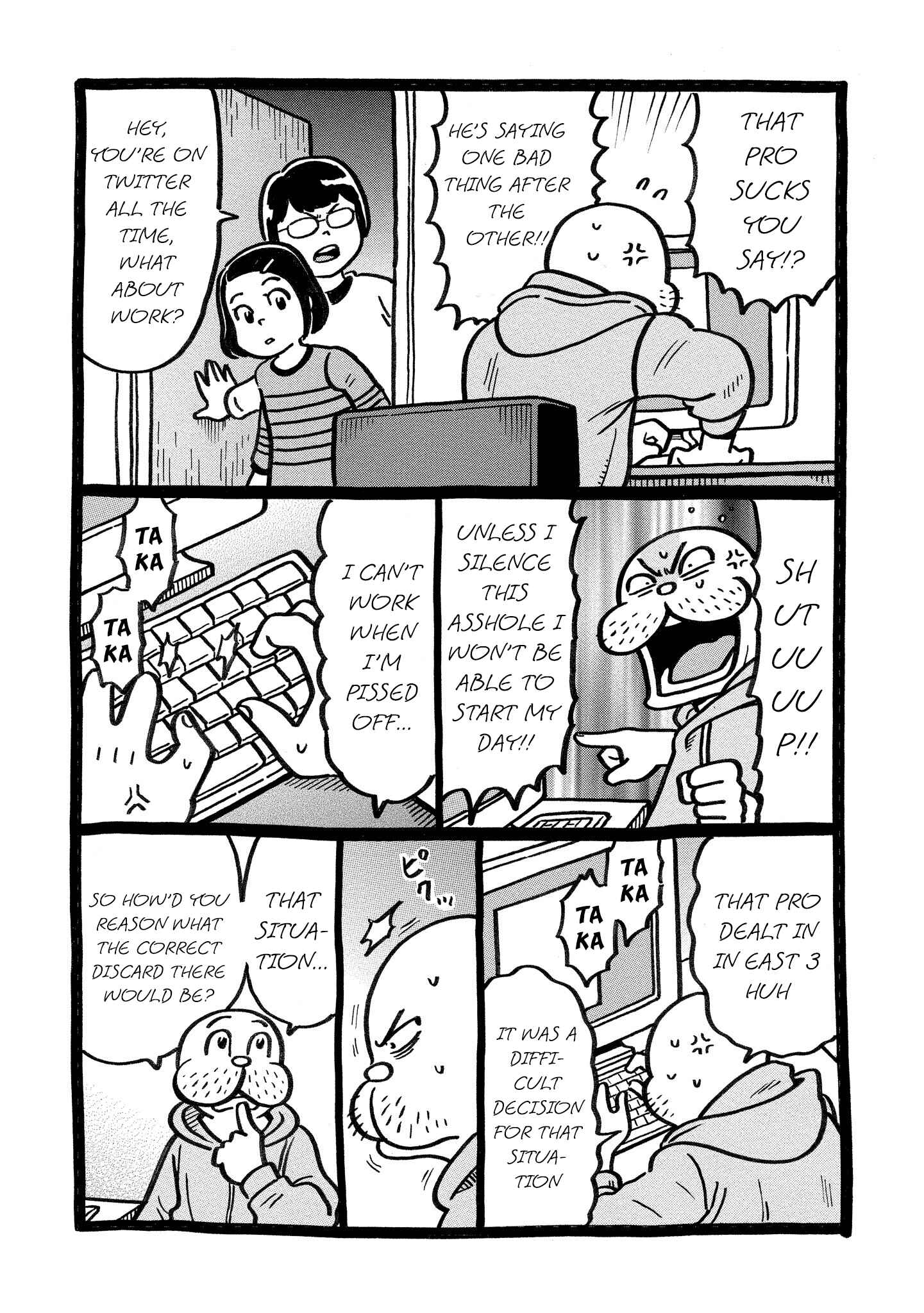 Page 30 Chapter 29 Kirinji Gate