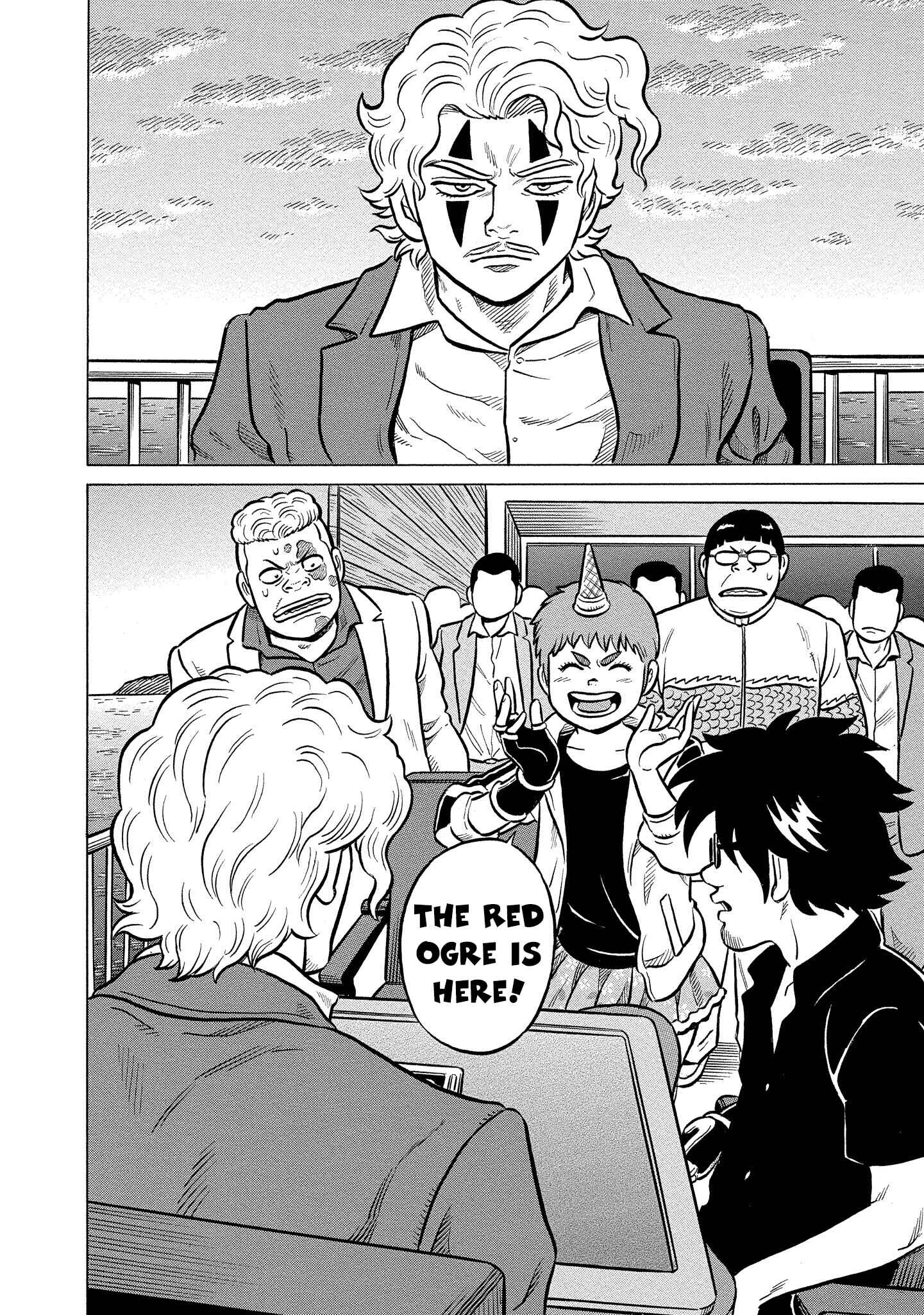 Page 4 Chapter 29 Kirinji Gate