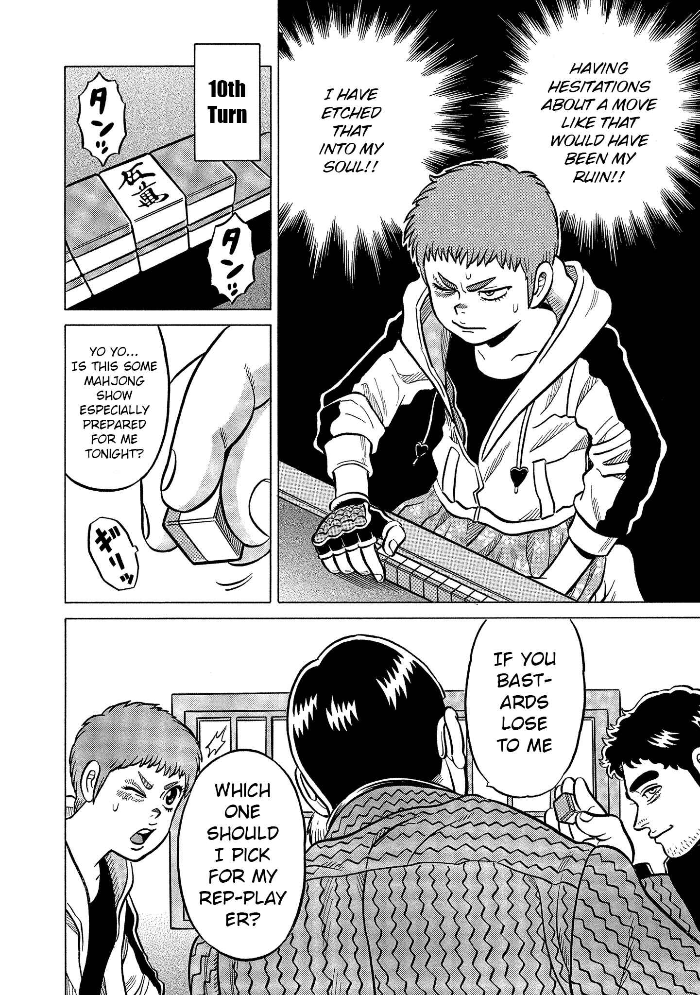 Page 14 Chapter 7 Kirinji Gate