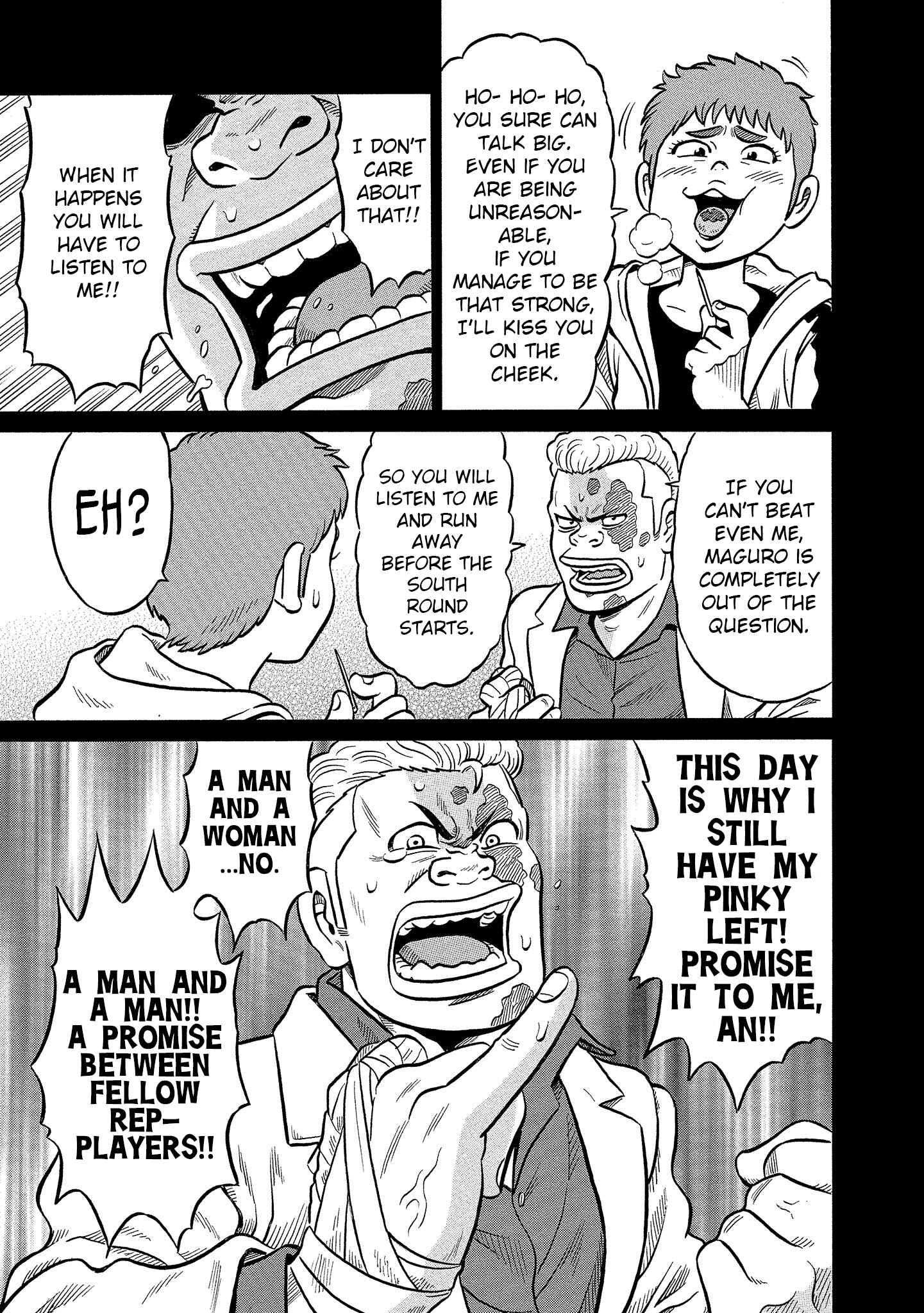 Page 11 Chapter 30 Kirinji Gate
