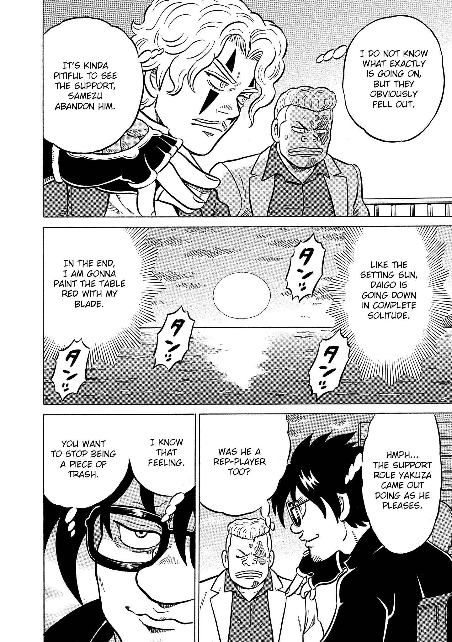 Page 14 Chapter 30 Kirinji Gate