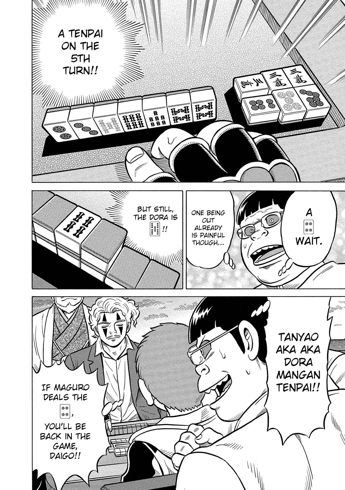 Page 16 Chapter 30 Kirinji Gate