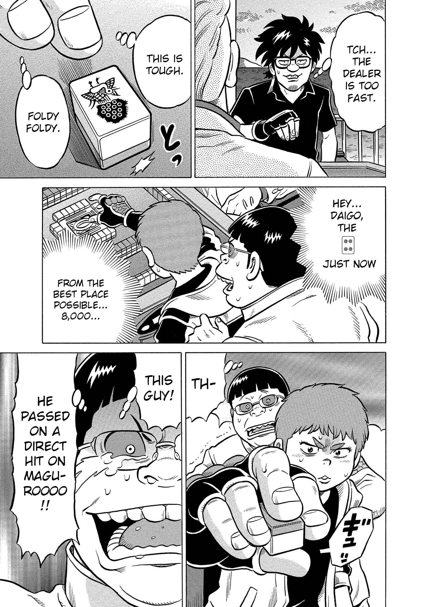 Page 23 Chapter 30 Kirinji Gate