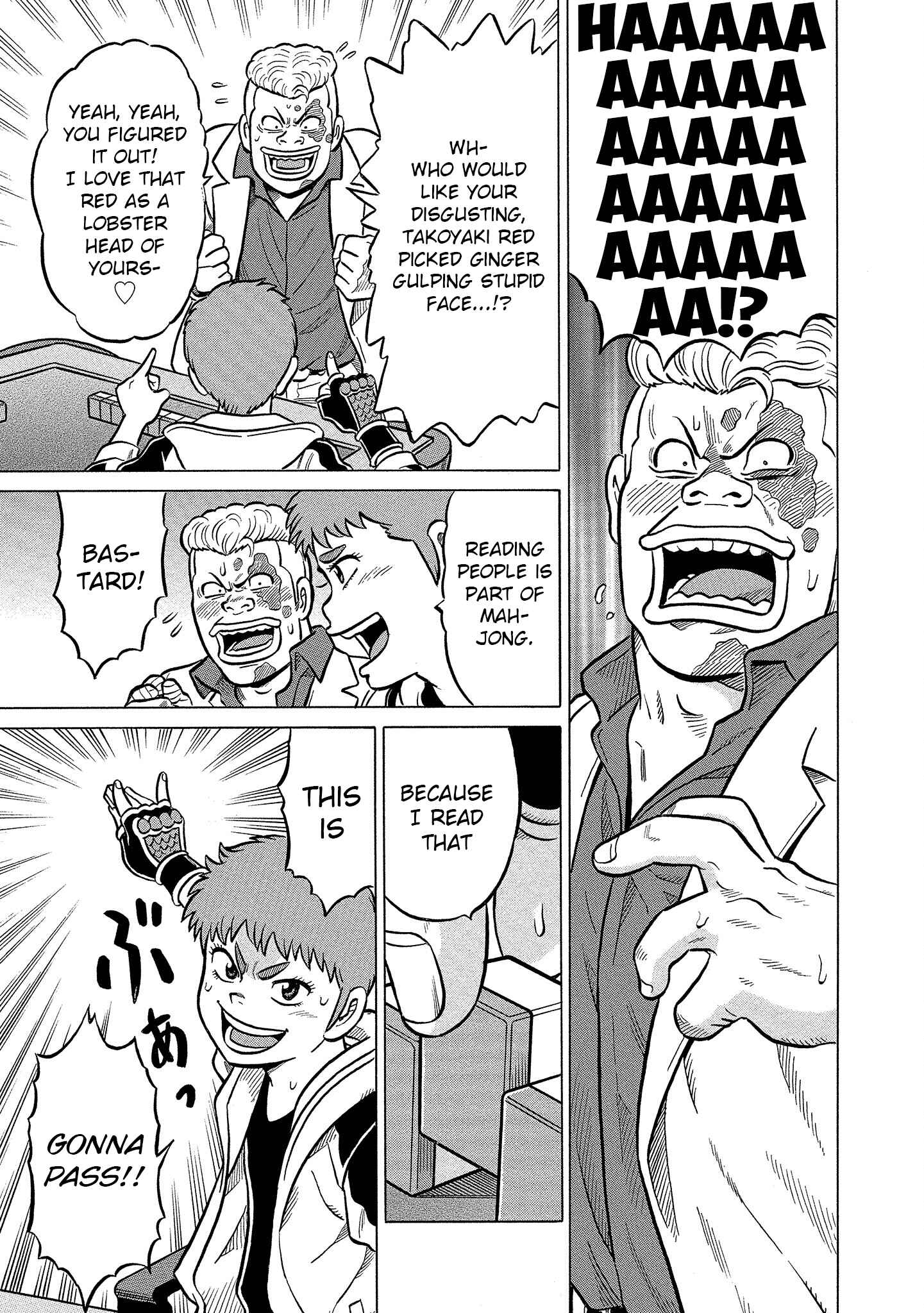 Page 27 Chapter 30 Kirinji Gate