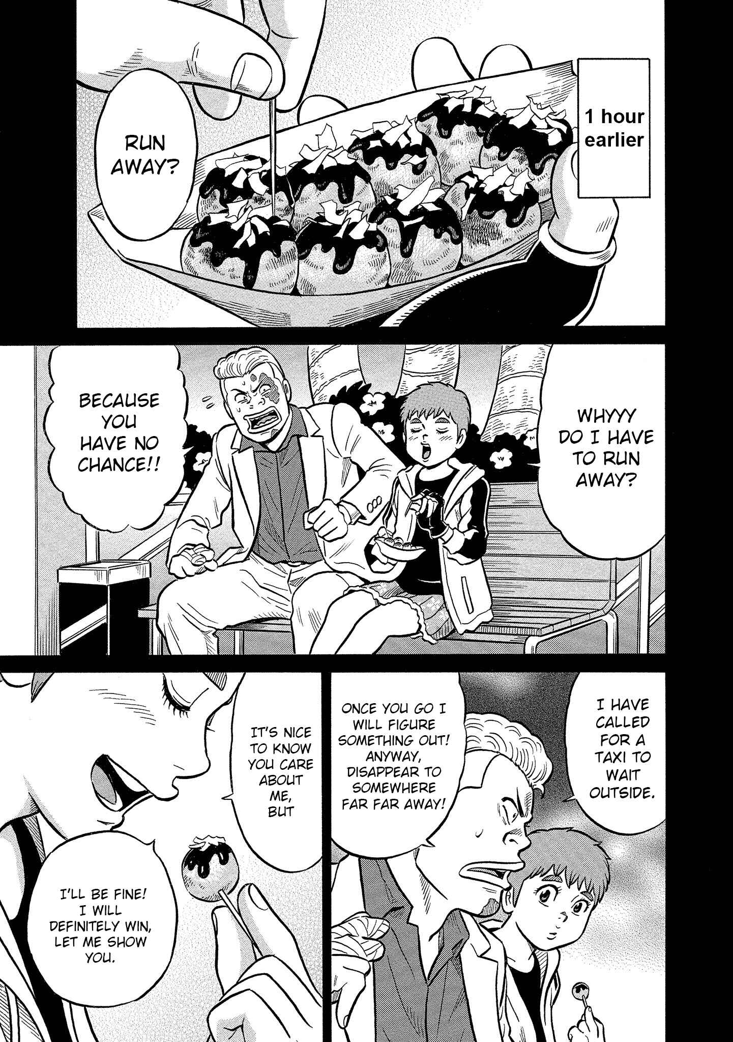 Page 7 Chapter 30 Kirinji Gate