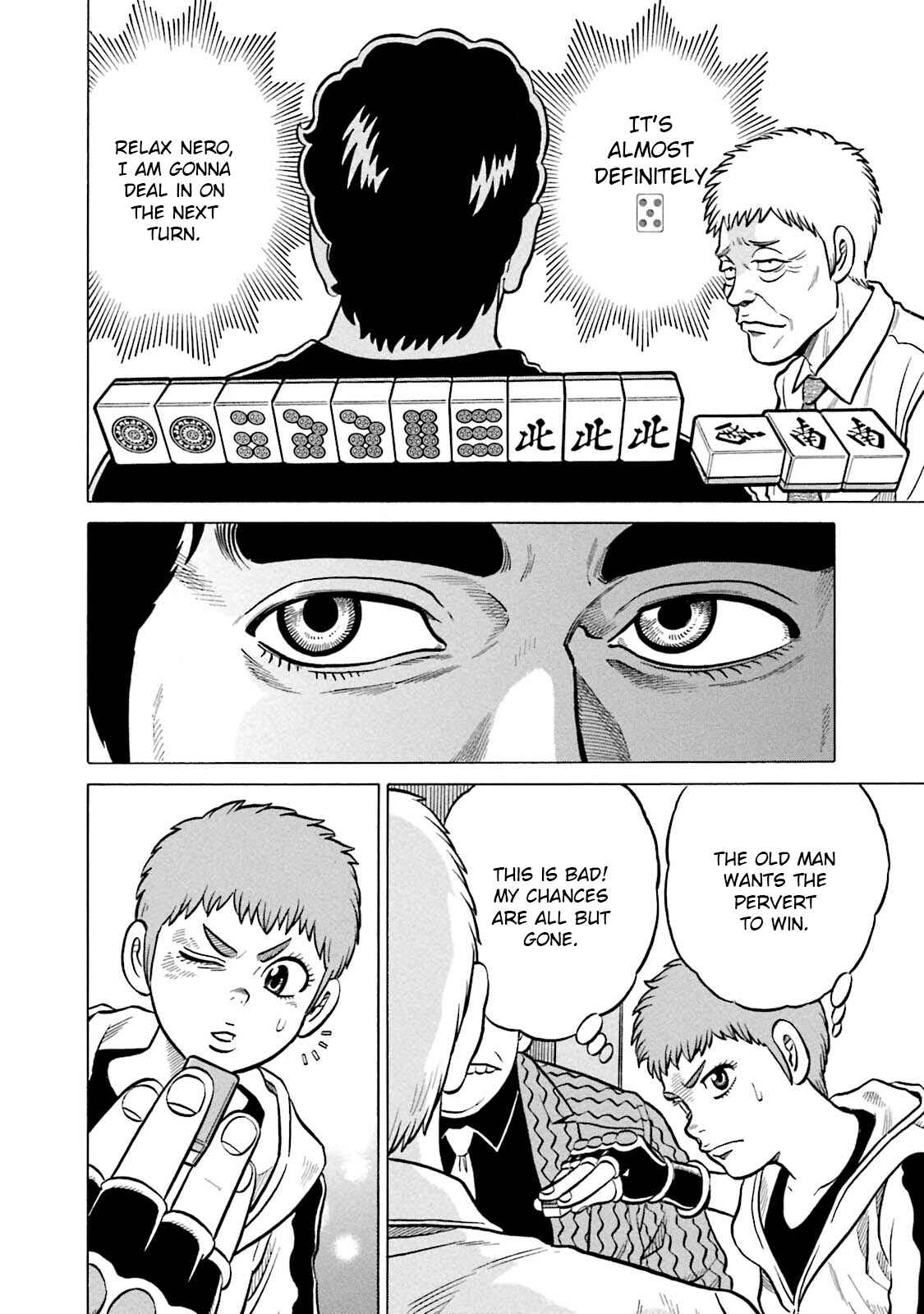 Page 18 Chapter 11 Kirinji Gate