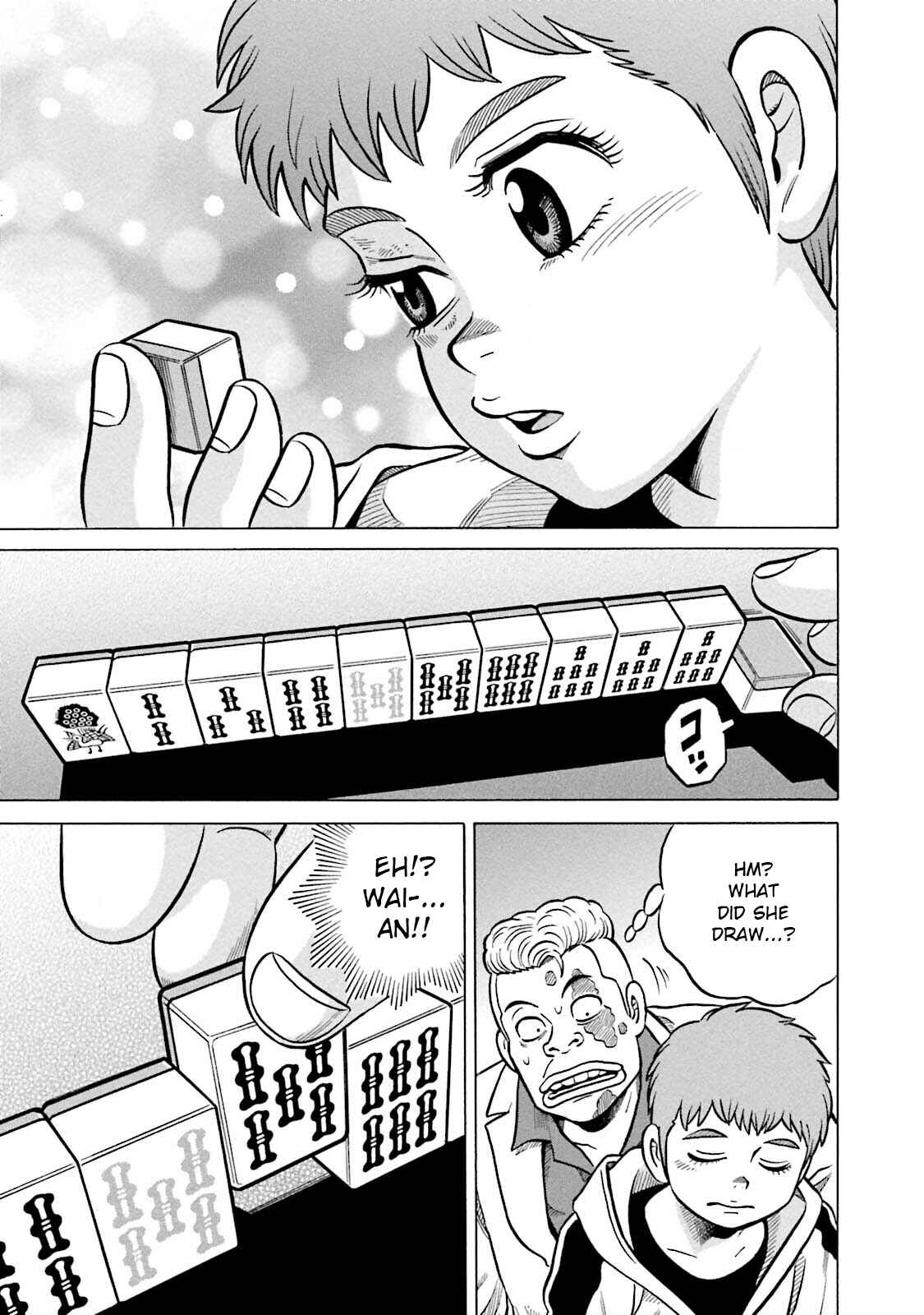 Page 19 Chapter 11 Kirinji Gate