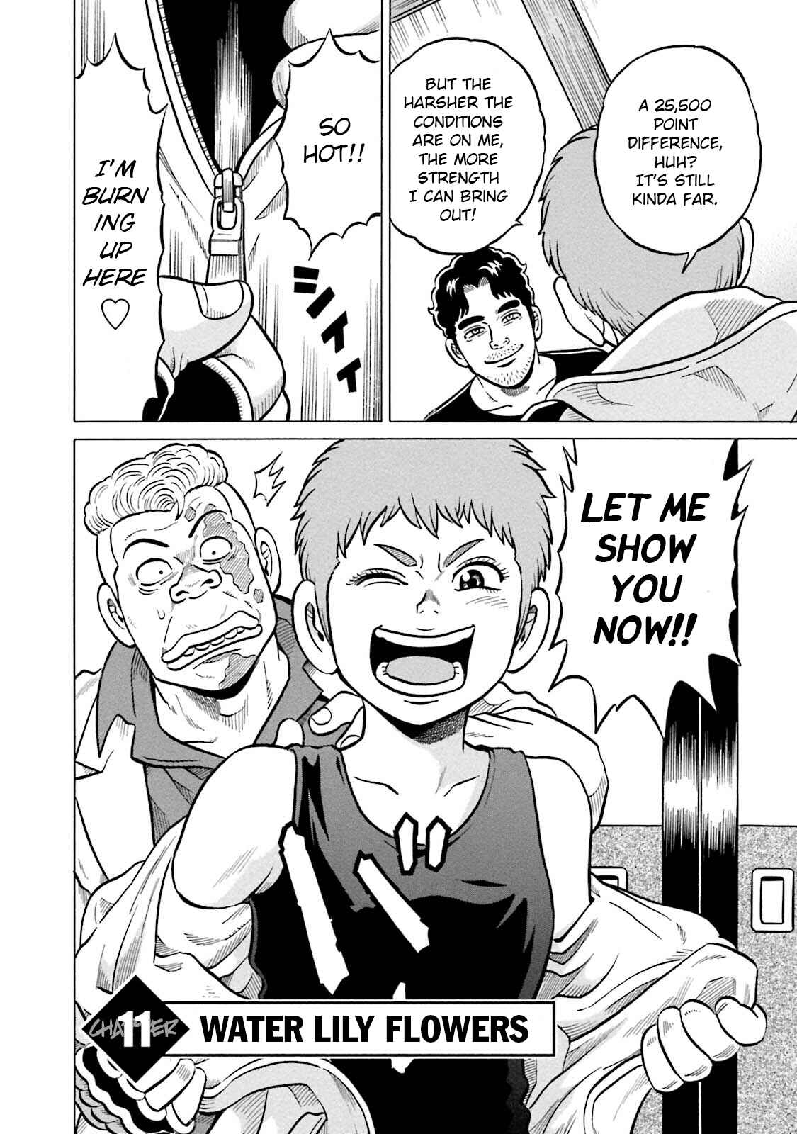 Page 2 Chapter 11 Kirinji Gate