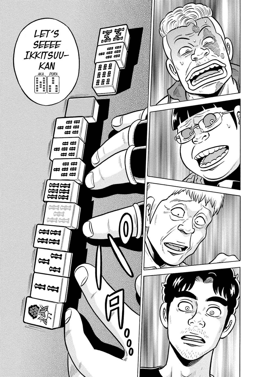 Page 23 Chapter 11 Kirinji Gate