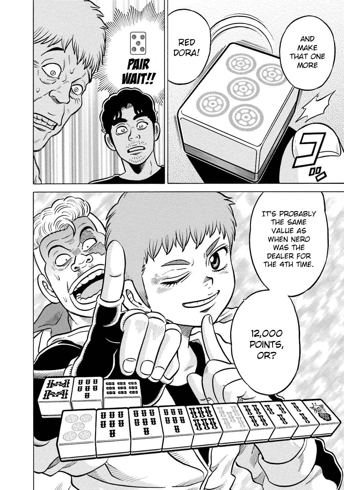 Page 24 Chapter 11 Kirinji Gate