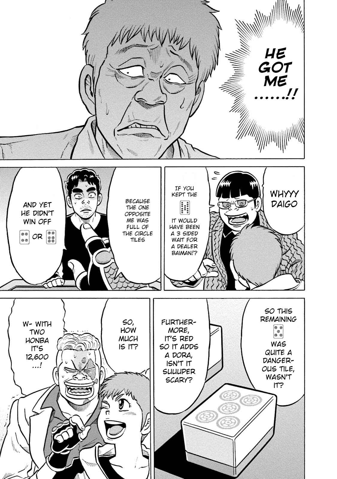 Page 25 Chapter 11 Kirinji Gate