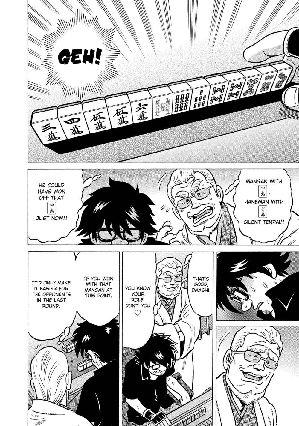 Page 10 Chapter 33 Kirinji Gate