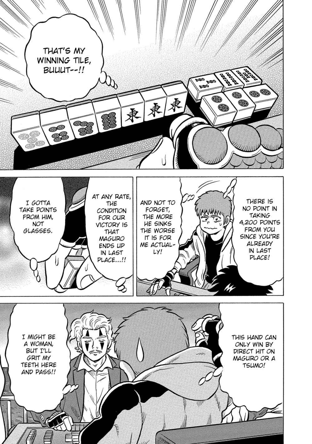 Page 15 Chapter 33 Kirinji Gate